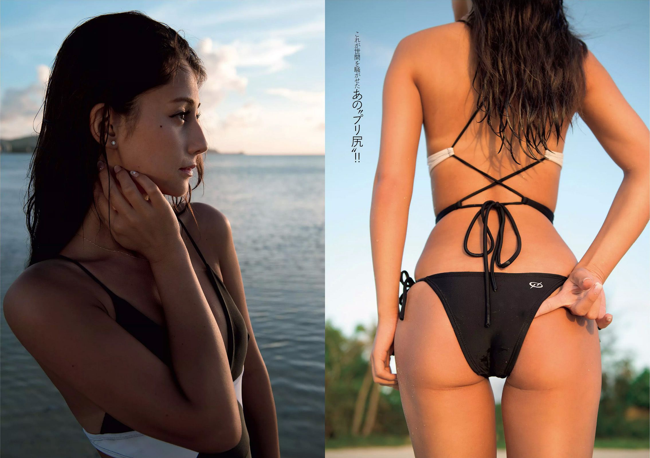 ダレノガレ明美 HAZUKI 早乙女ゆう 入山杏奈 石川恋 広瀬未花 佐々木莉佳子 あやみ旬果 杉原杏璃  2015年No.31 写真杂志-图7