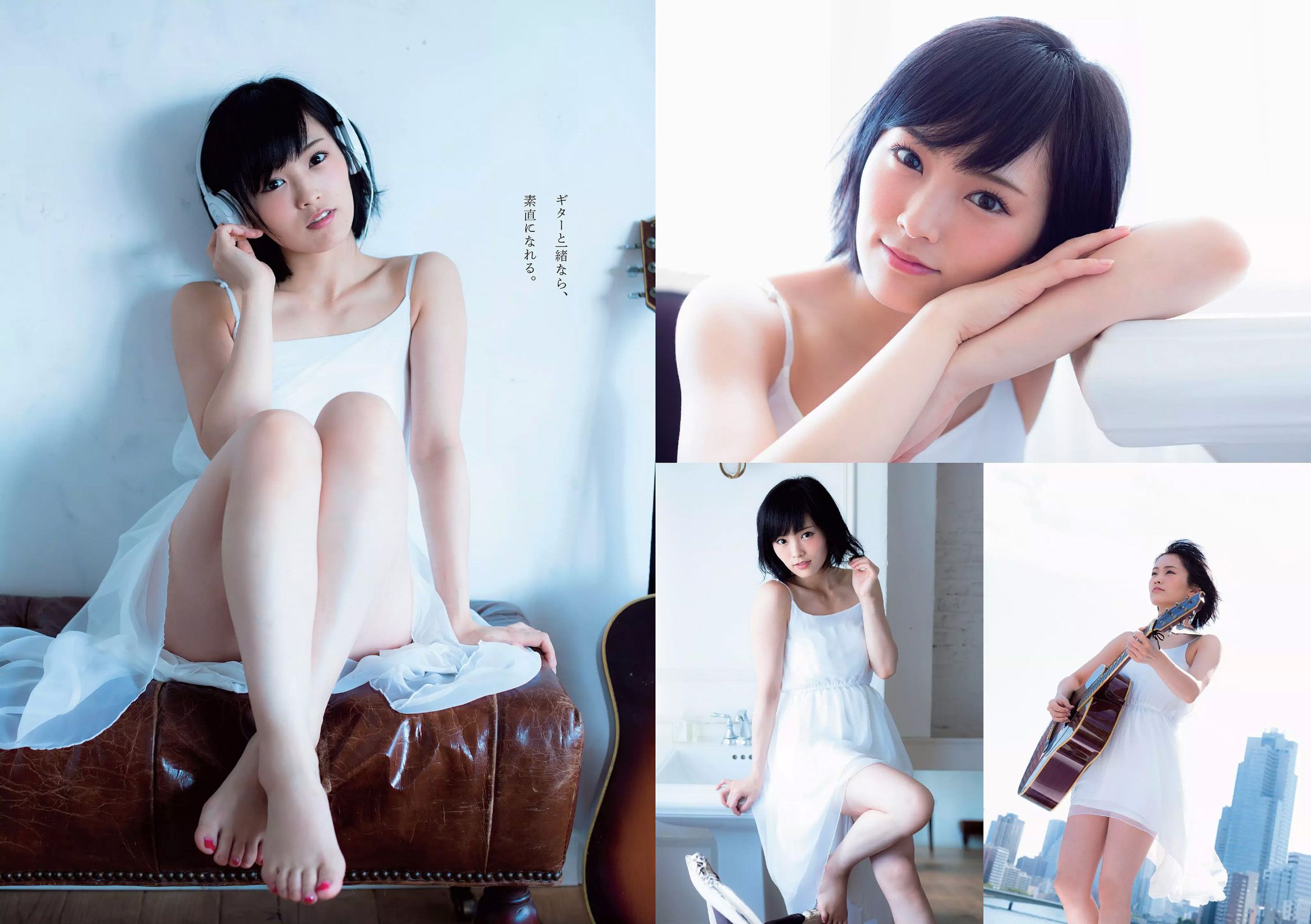 山本彩 天木じゅん 芹沢潤 川口春奈 武田玲奈 南千紗登 谷澤恵里香  2015年No.43 写真杂志-图7