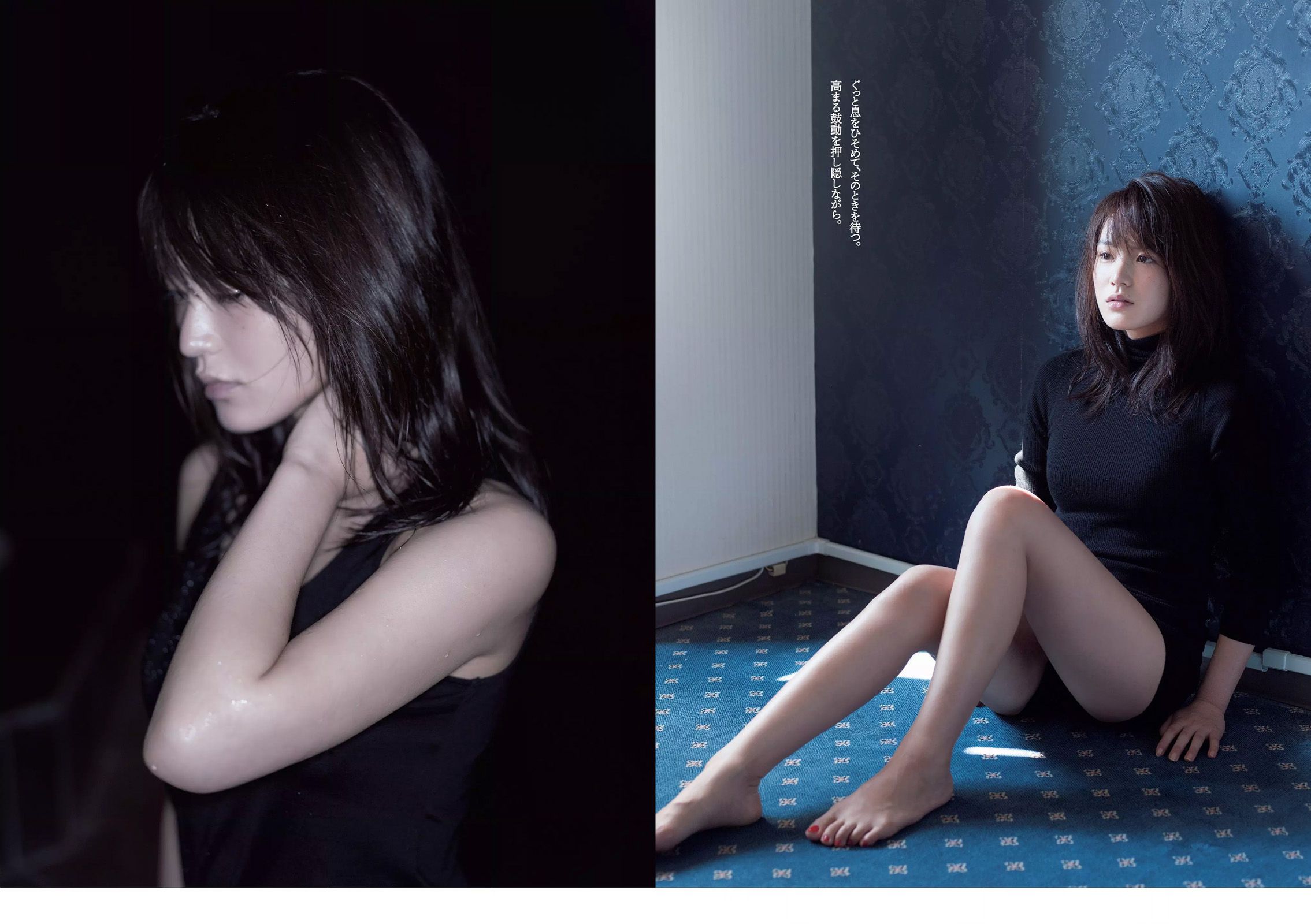 筧美和子 欅坂46 浅川梨奈 藤原令子 兒玉遥 坂口佳穂 林美佐 阿部乃みく  2015年No.46 写真杂志-图13