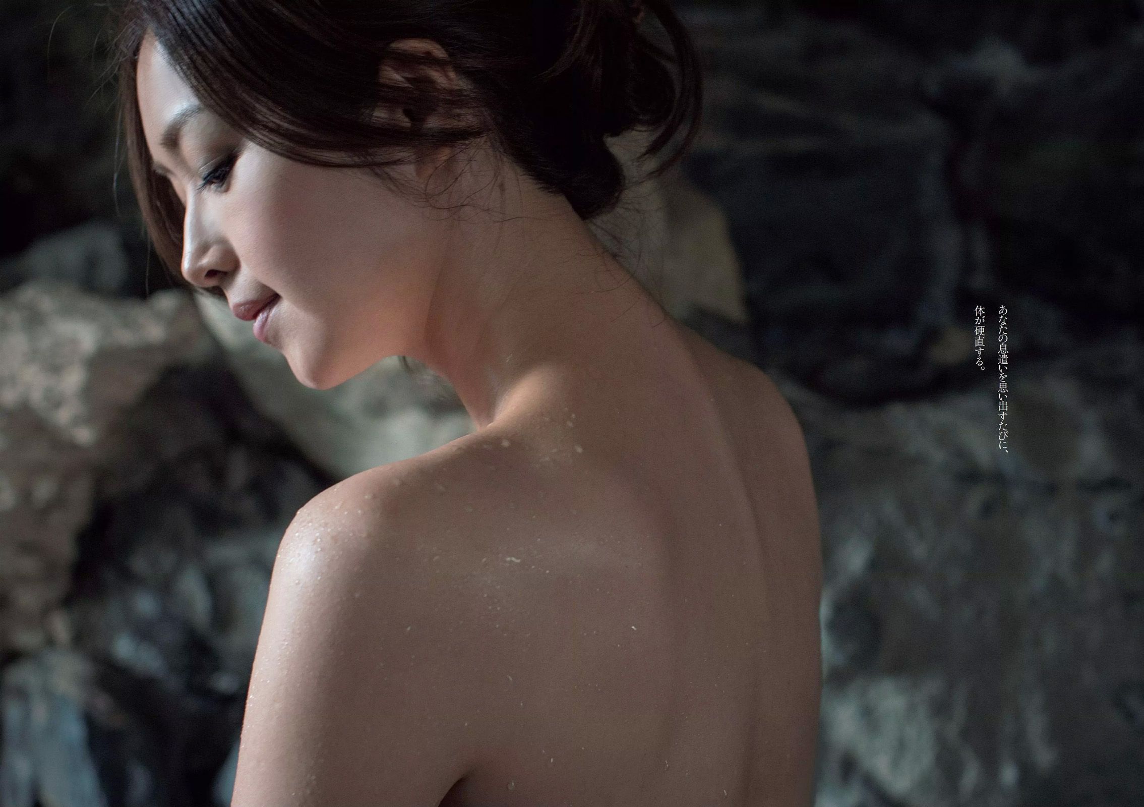 小島瑠璃子 佐藤美希 笛木優子 宮脇麻那 橘花凛 森下まい 希志あいの  2015年No.49 写真杂志-图14