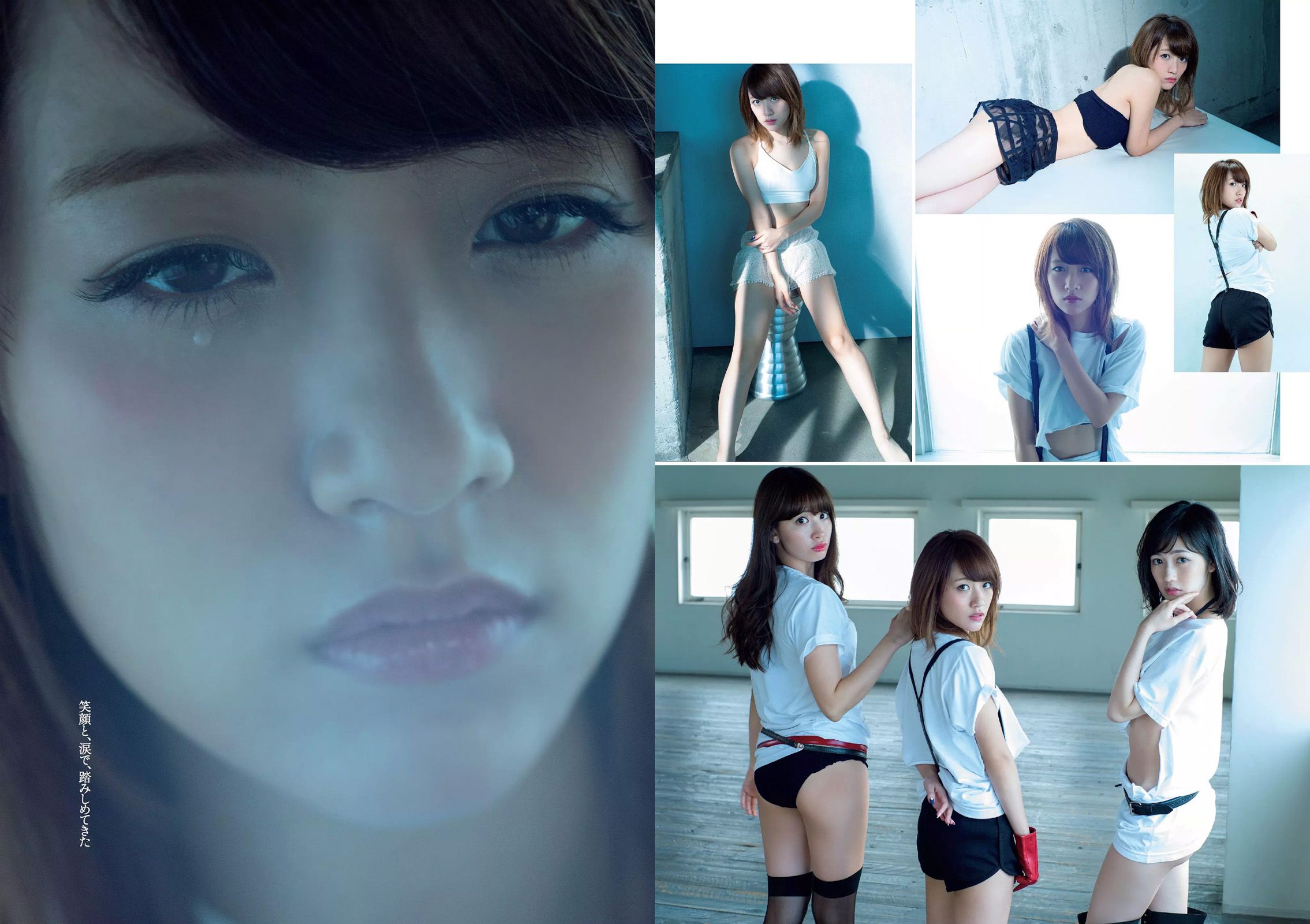 高橋みなみ 小嶋陽菜 渡辺麻友 マギー 尾花貴絵 平祐奈 浦まゆ 三田寺円  2015年No.51 写真杂志-图8