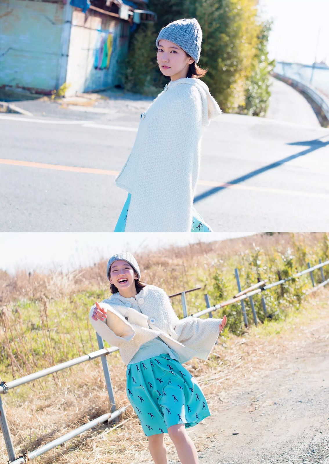 天木じゅん 片山萌美 宮澤佐江 吉岡里帆 木﨑ゆりあ 遠藤三貴 小瀬田麻由 七菜乃  2015.07年佐野ひなこ 写真杂志-图22