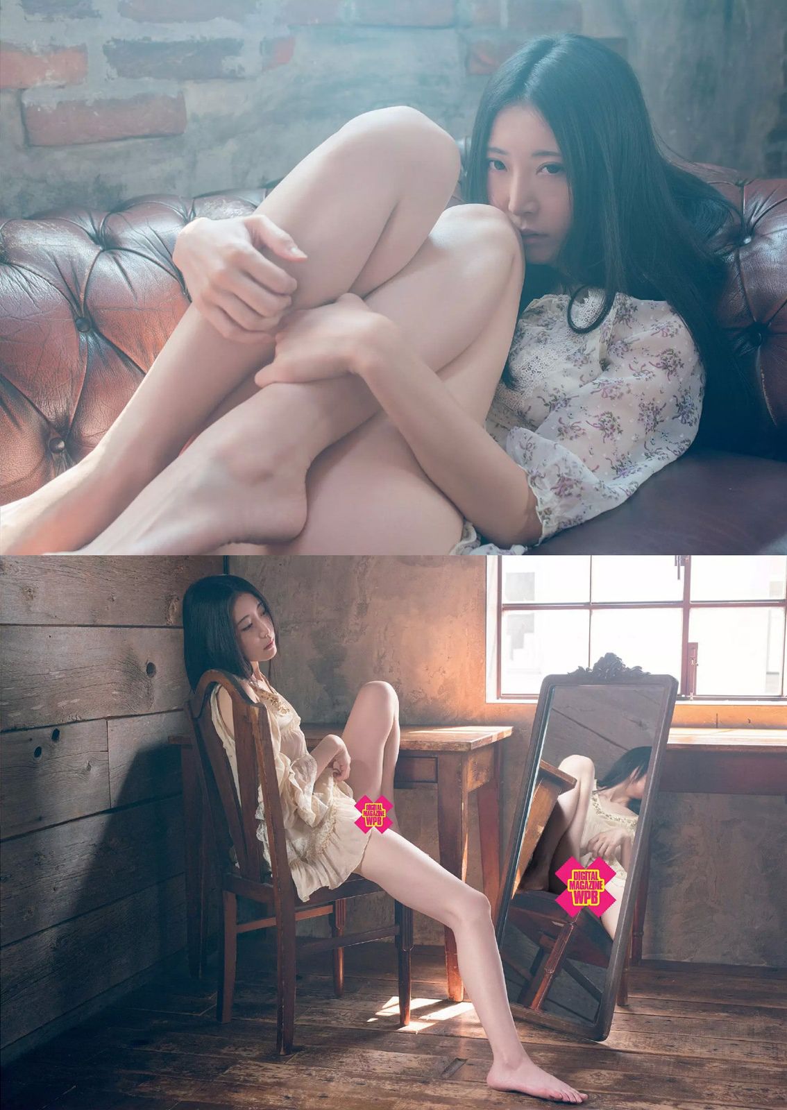 天木じゅん 片山萌美 宮澤佐江 吉岡里帆 木﨑ゆりあ 遠藤三貴 小瀬田麻由 七菜乃  2015.07年佐野ひなこ 写真杂志-图43