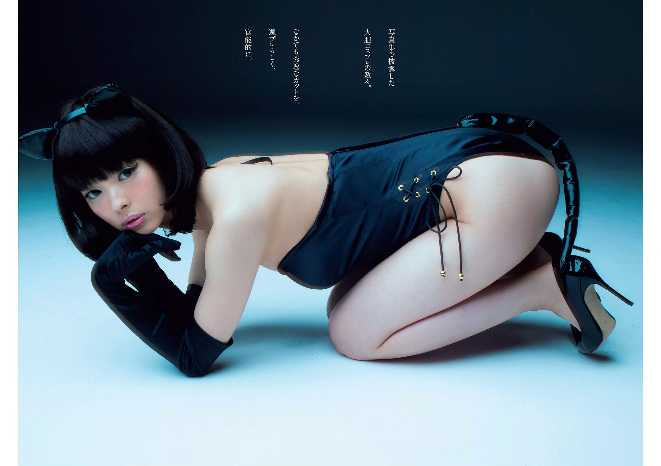 乃木坂46 最上もが ダレノガレ明美 石川恋 おのののか 馬場ふみか 杉原杏璃  2016年No.01-02 写真杂志-图2