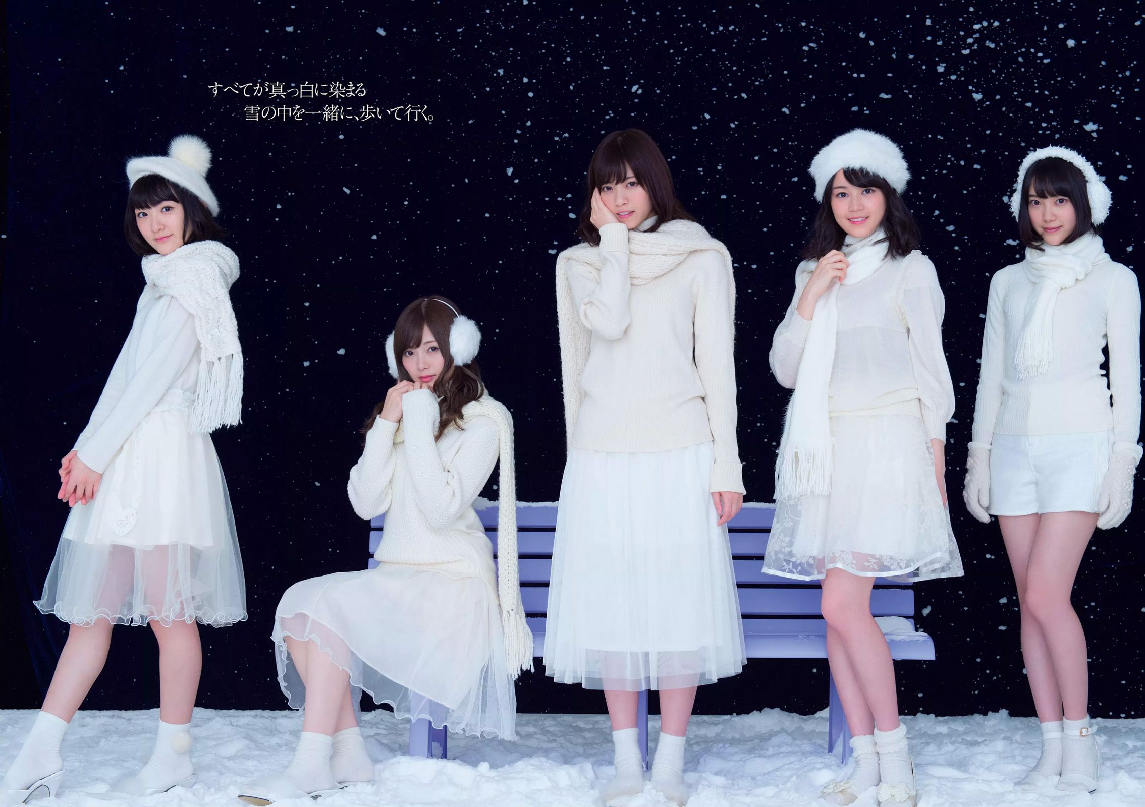 乃木坂46 最上もが ダレノガレ明美 石川恋 おのののか 馬場ふみか 杉原杏璃  2016年No.01-02 写真杂志-图8