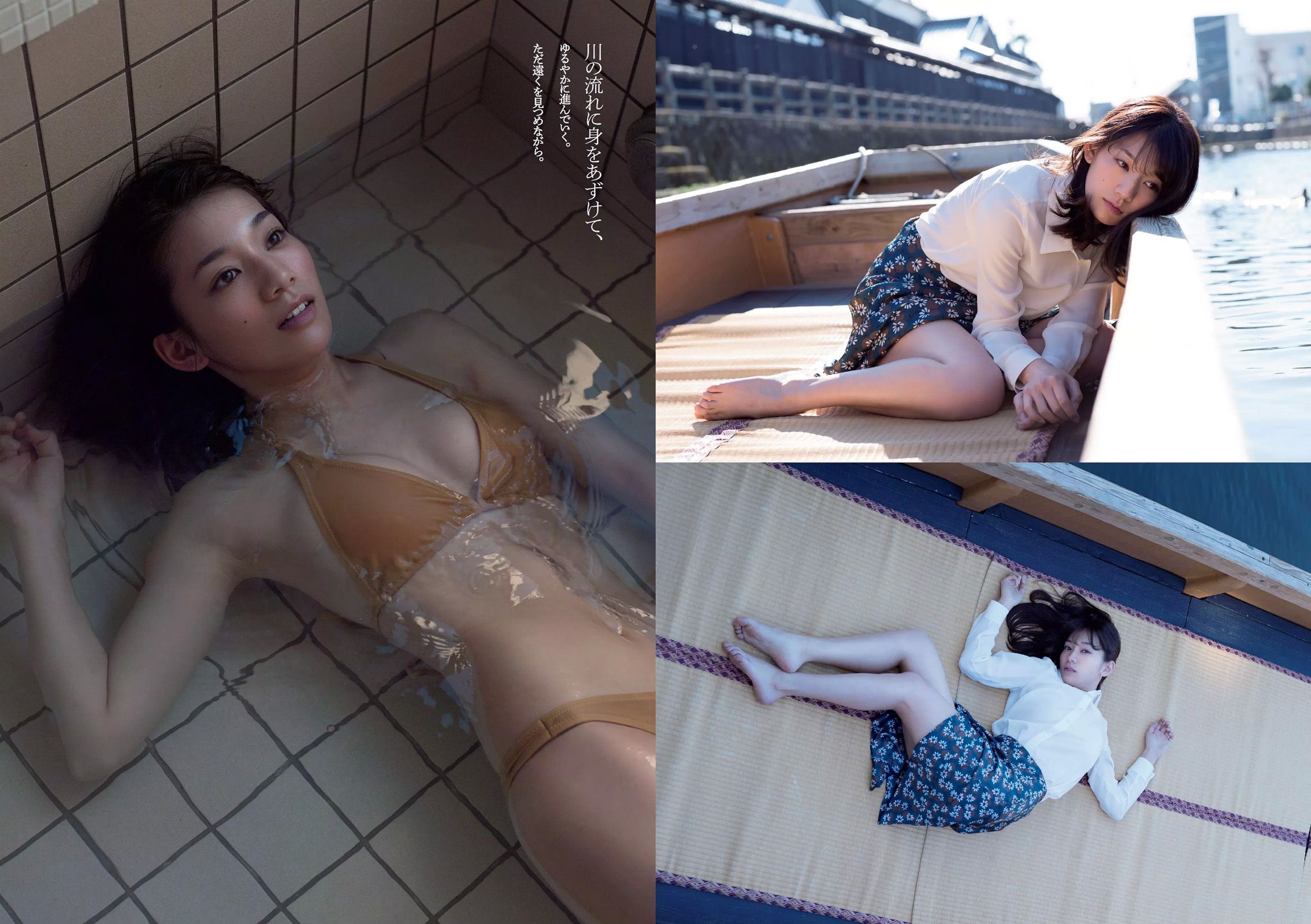 佐藤美希 武田玲奈 生駒里奈 浅川梨奈 齋藤飛鳥 市川まさみ  2016年No.09 写真杂志-图2
