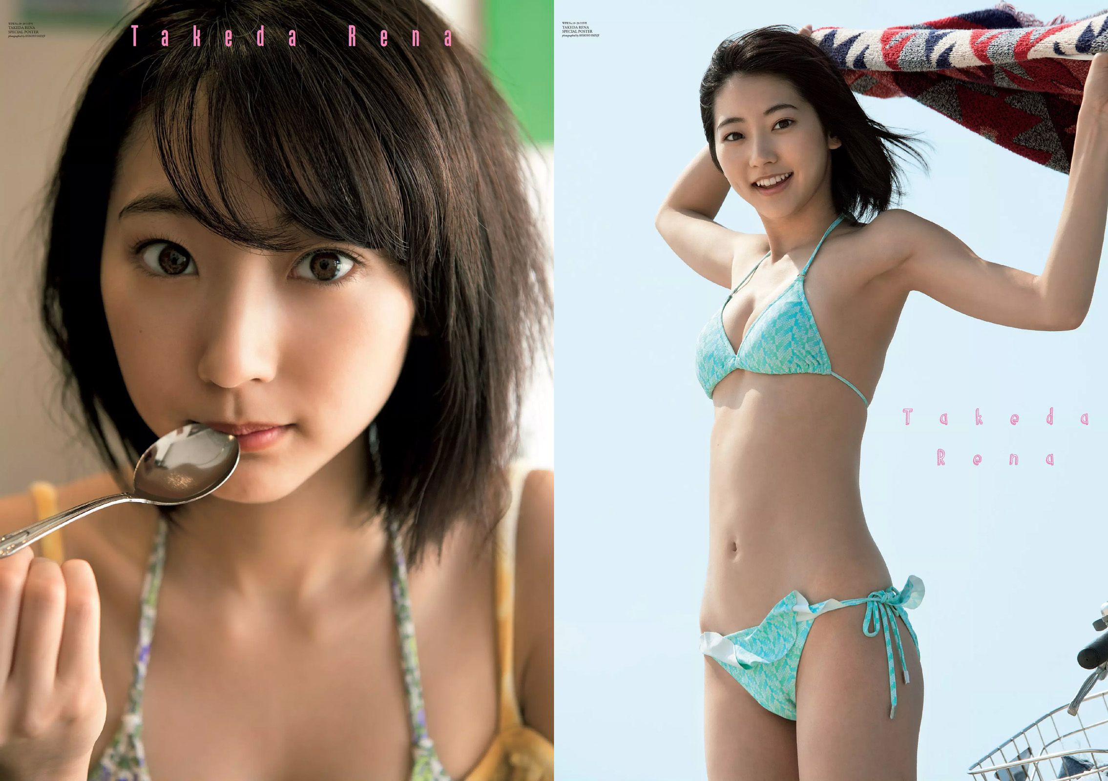 武田玲奈 石川恋 松岡茉優 稲村亜美 篠田麻里子  2016年No.19-20 写真杂志-图1