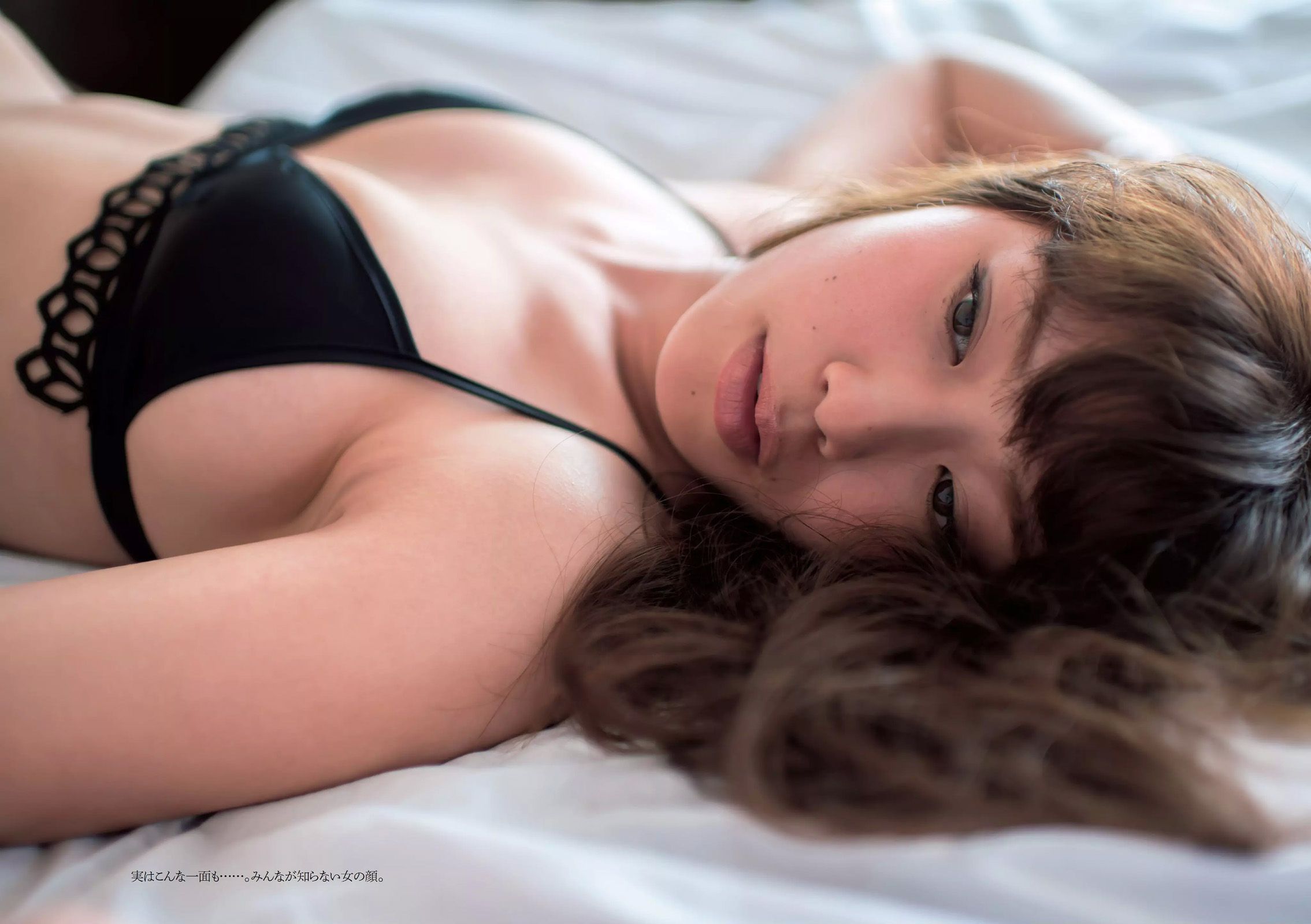 吉岡里帆 麻亜里 武田玲奈 稲村亜美 谷口めぐ 松岡ちな 京本有加  2016年No.21 写真杂志-图13