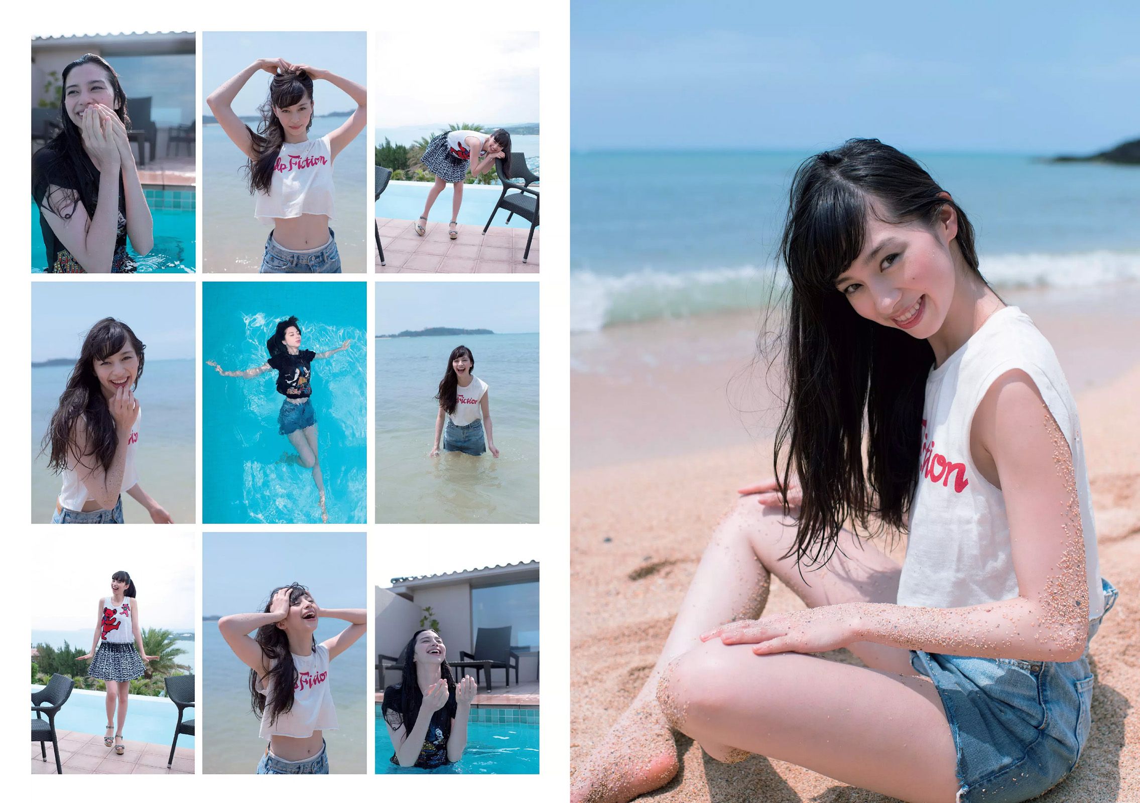 深田恭子 吉﨑綾 久松郁実 中条あやみ マジカル?パンチライン  2016年No.31 写真杂志-图16