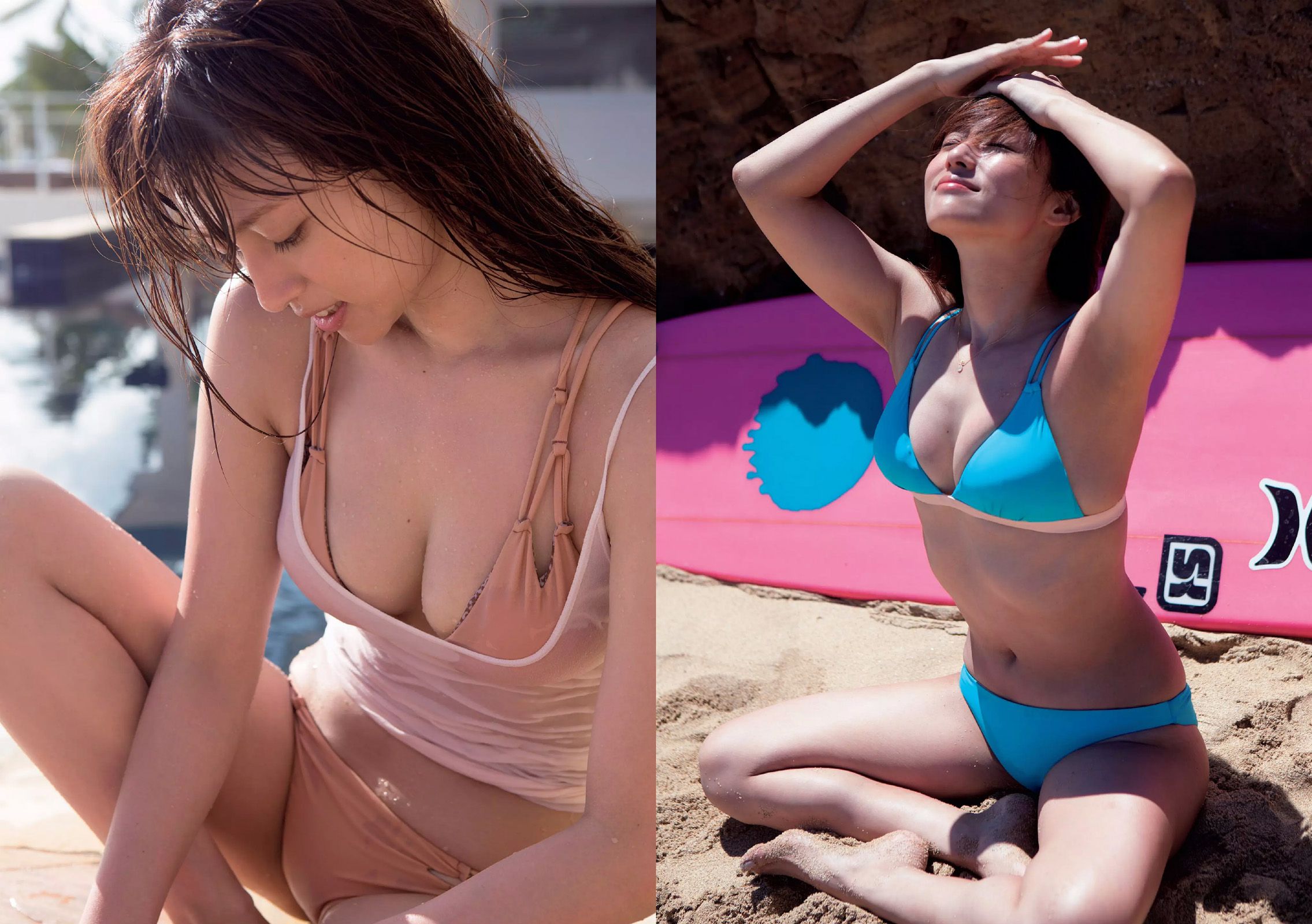 深田恭子 吉﨑綾 久松郁実 中条あやみ マジカル?パンチライン  2016年No.31 写真杂志-图8