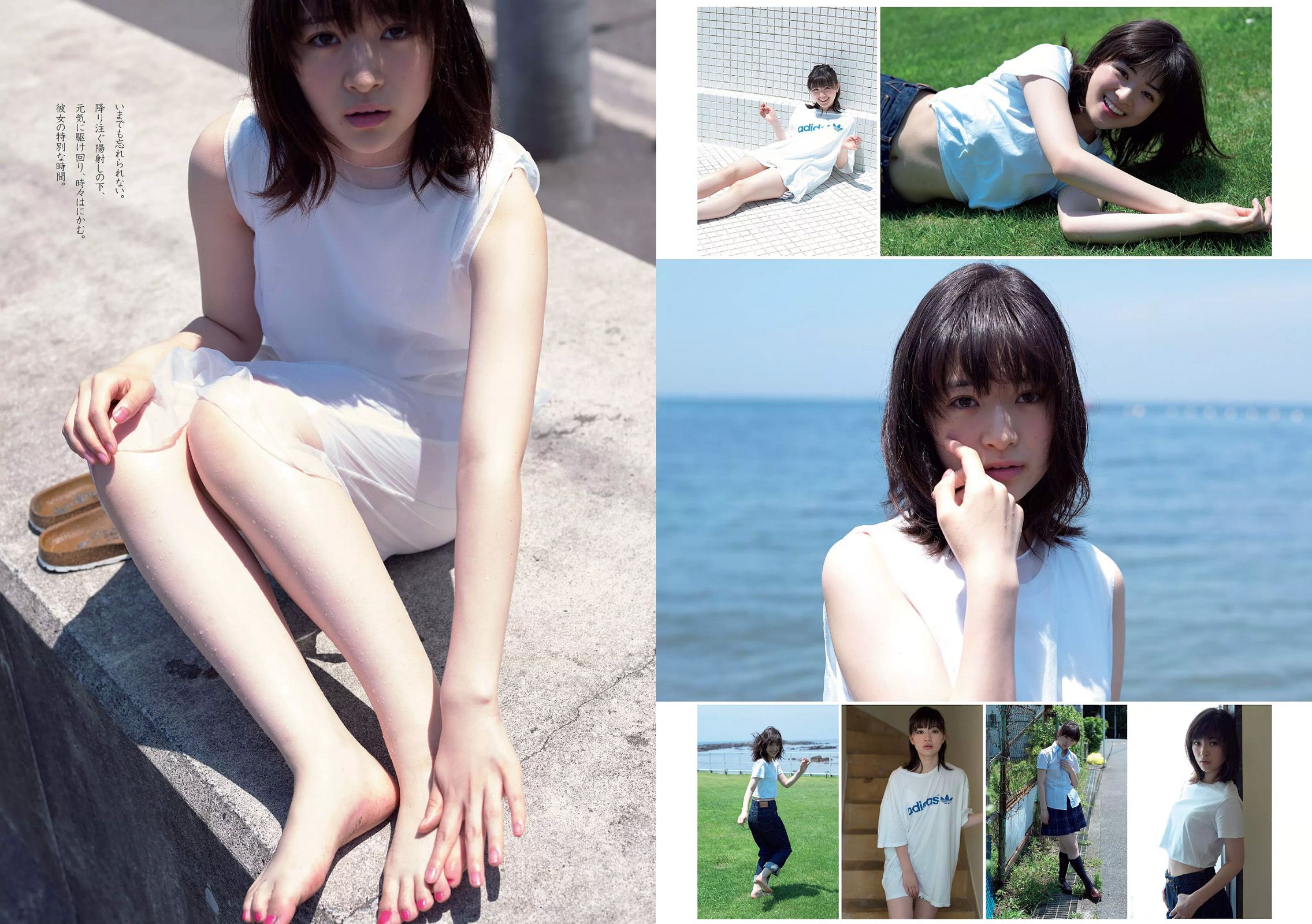 片山萌美 石川恋 武田玲奈 深田恭子 熊田曜子 優希美青 護あさな  2016年No.39 写真杂志-图23