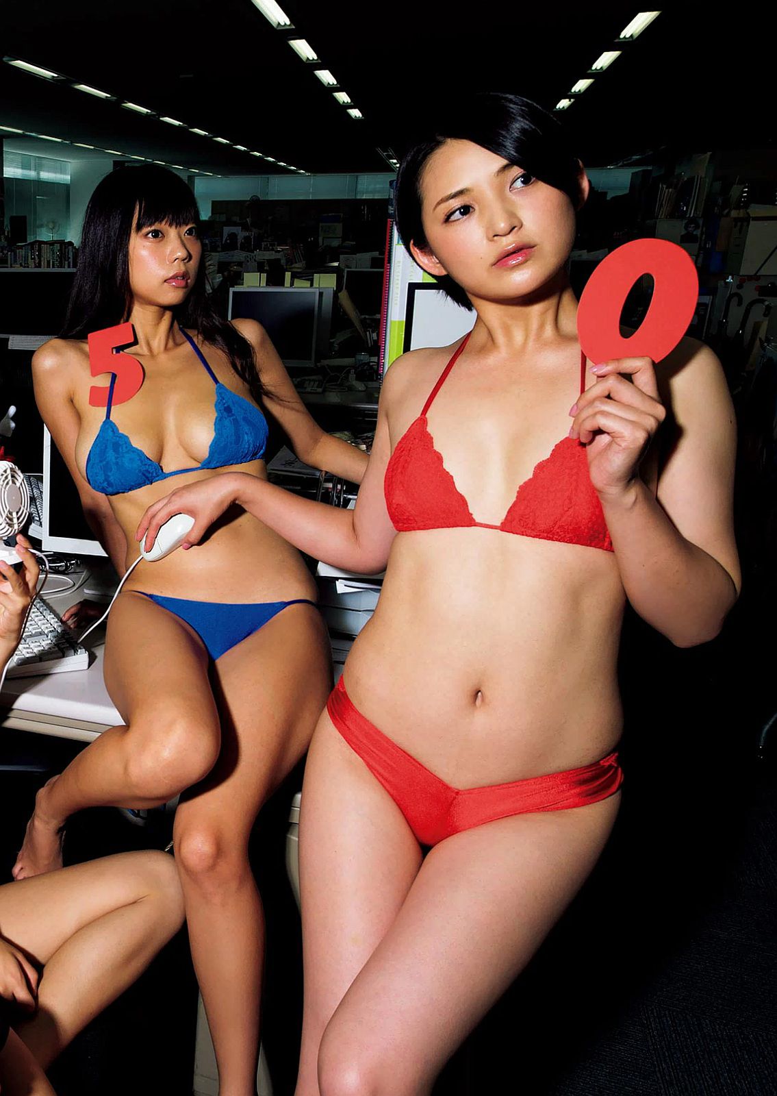 深田恭子 西野七瀬  2016年No.42 写真杂志-图20