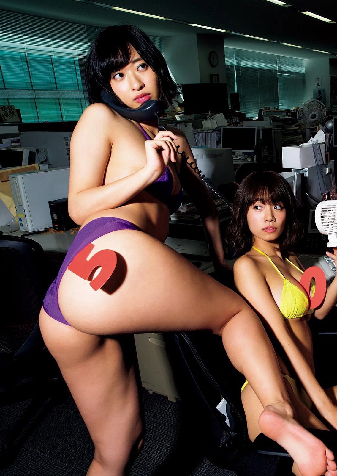 深田恭子 西野七瀬  2016年No.42 写真杂志-图21