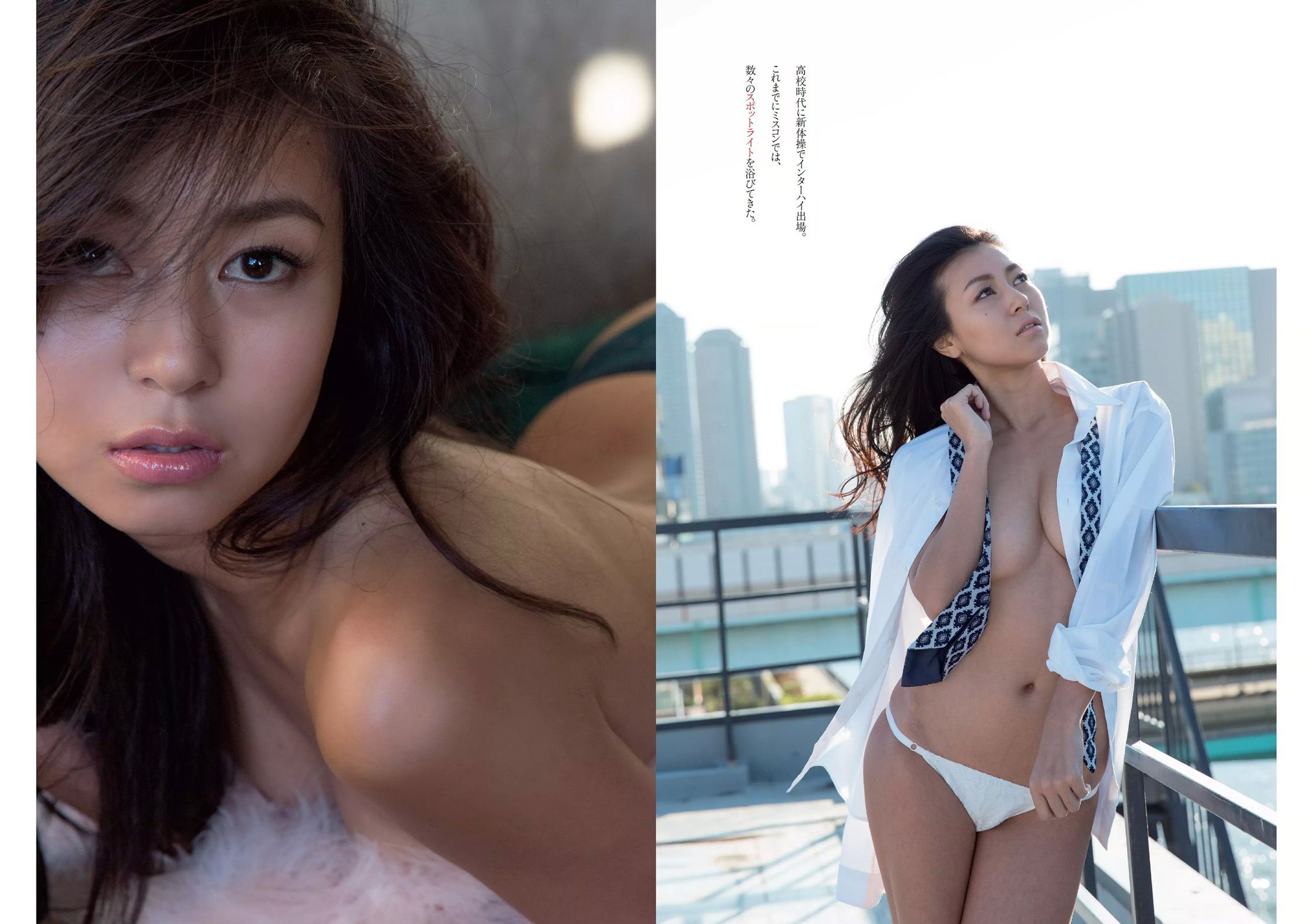 橋本奈々未 若尾綾香 筧美和子 竹内紫麻 柳ゆり菜 池上紗理依 石岡真衣  2016年No.49 写真杂志-图3