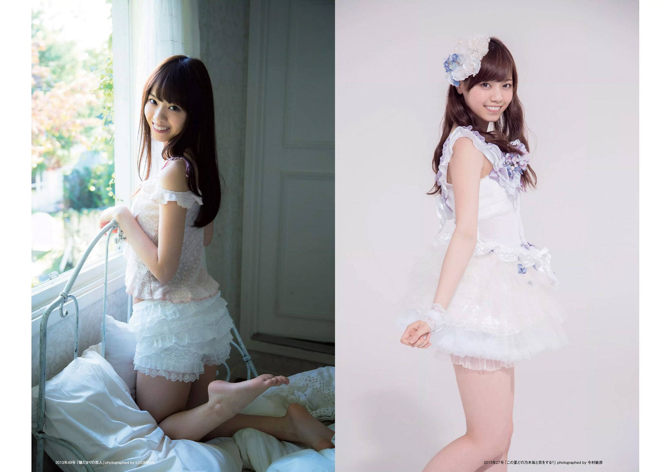 稲村亜美 山地まり 柳ゆり菜 石川恋 片山萌美 西野七瀬 筧美和子 馬場ふみか  2017年No.01-02 写真杂志-图4