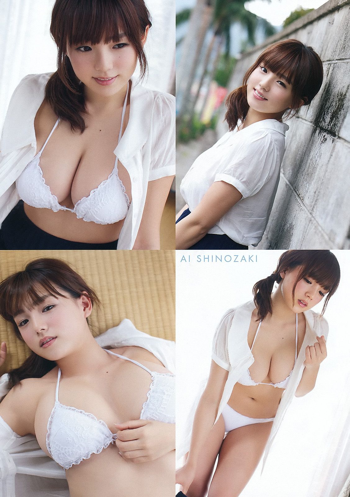 篠崎愛 仁藤みさき  2012年No.10 写真杂志-图5