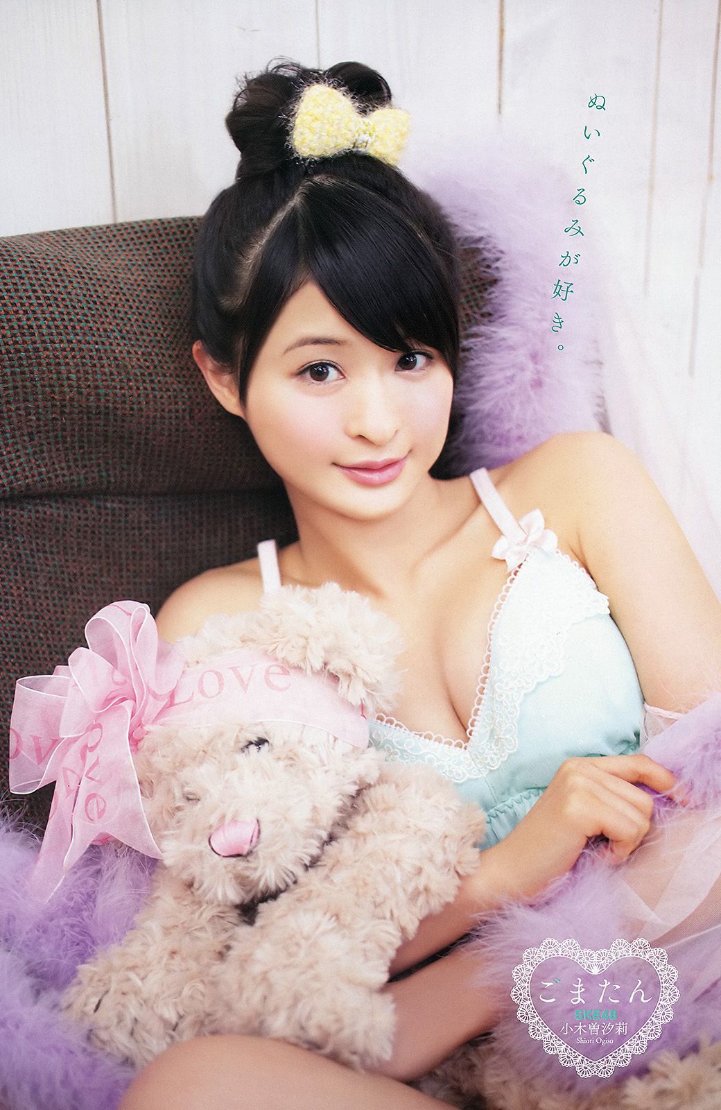 古川爱李 松井玲奈 小木曽汐莉 須田亜香里  2012年No.18 写真杂志-图15