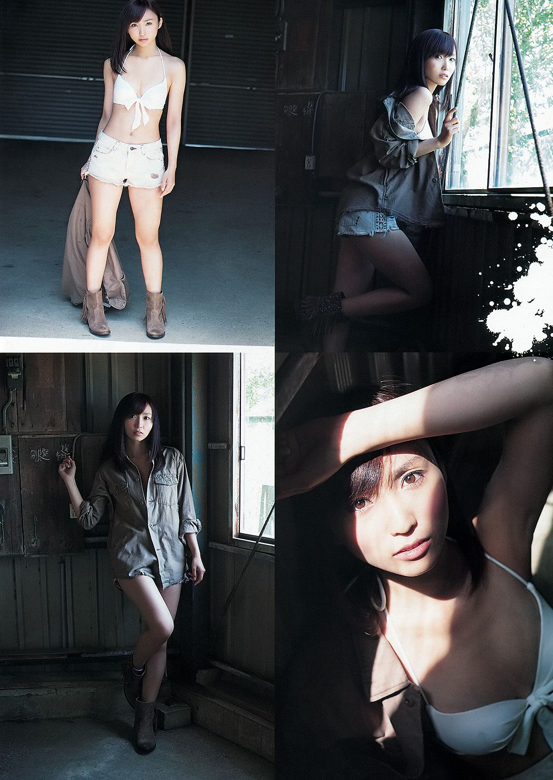 吉木りさ  2013年No.12 写真杂志-图4