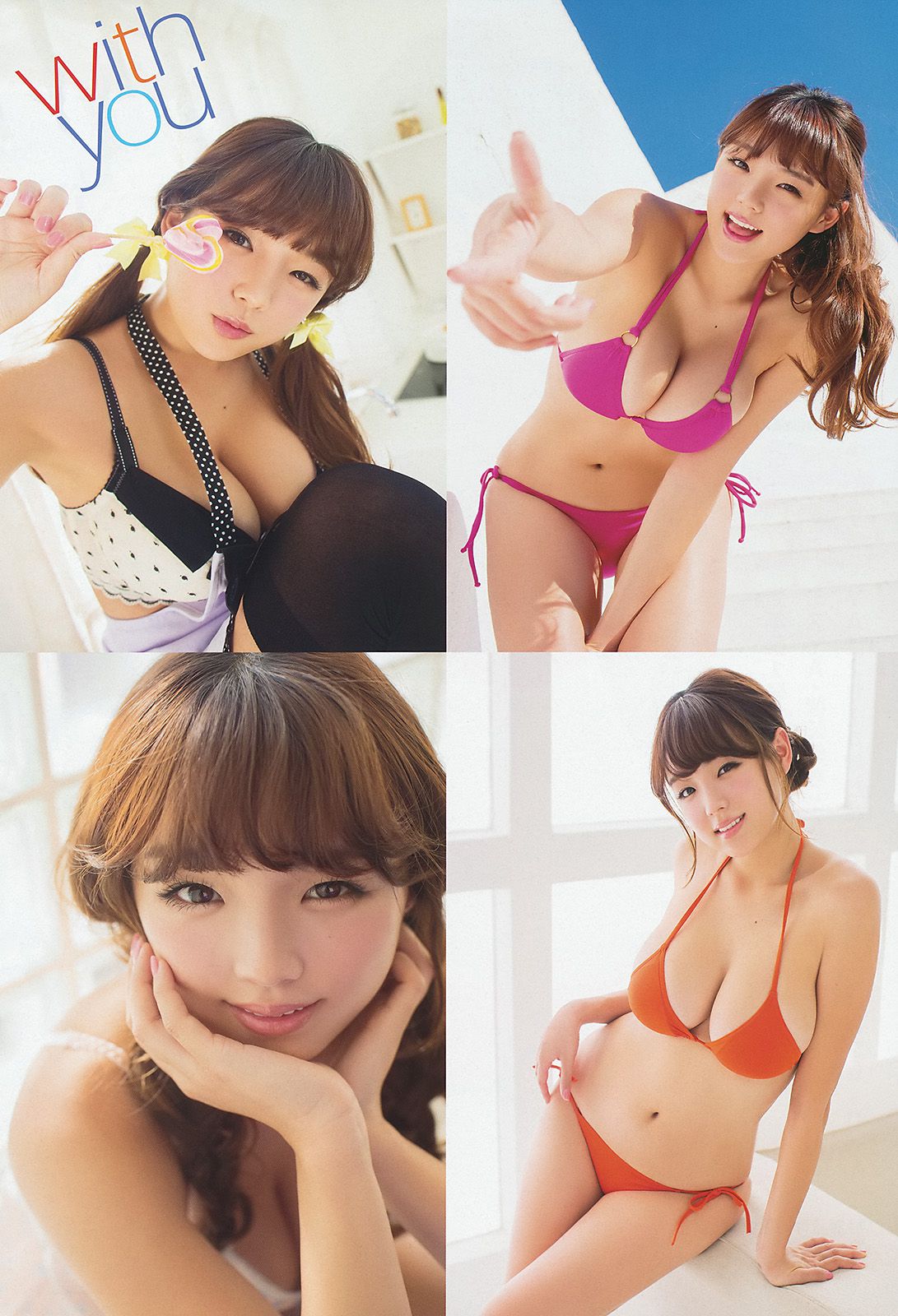 篠崎愛 小池里奈 喜屋武ちあき  2014年No.01 写真杂志-图2