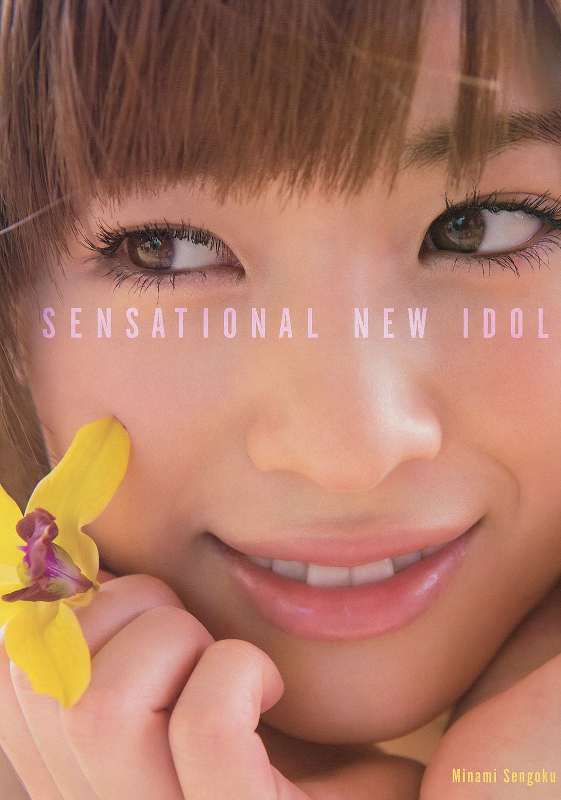 仙石みなみ 山中知恵  2014年No.04 写真杂志-图5