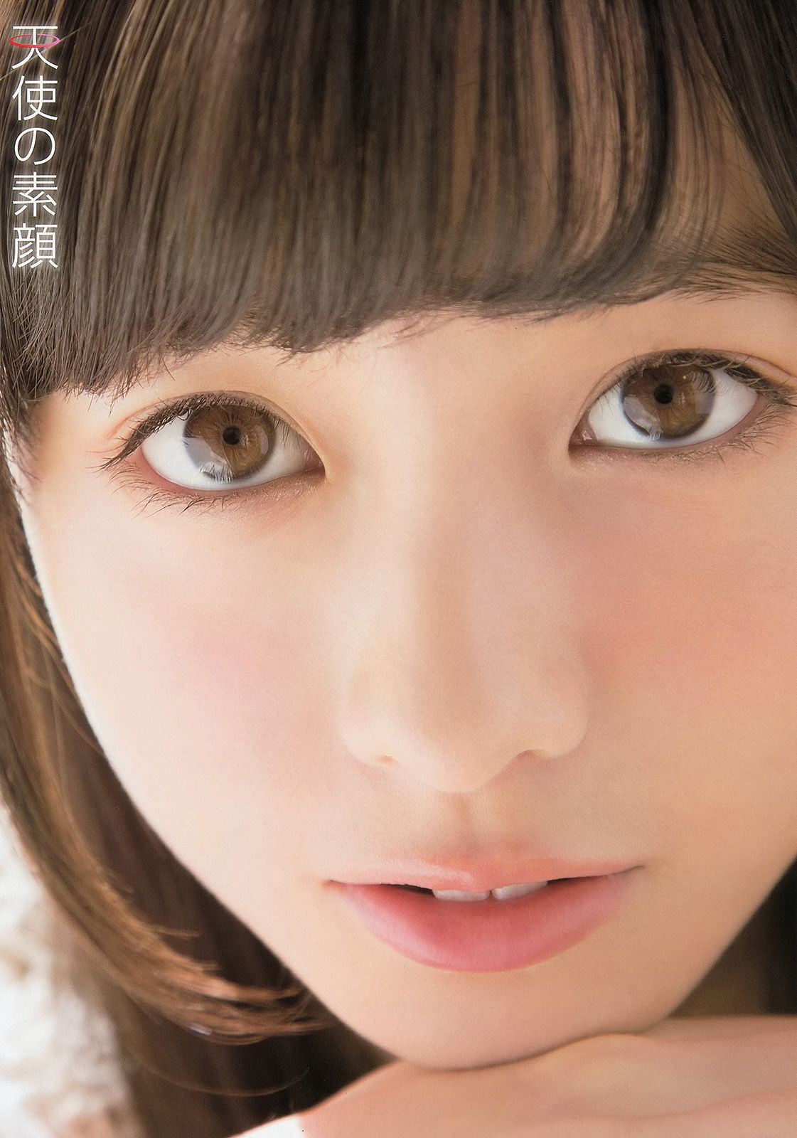 橋本環奈 秋山美穂 四宮なぎさ  2014年No.08 写真杂志-图6