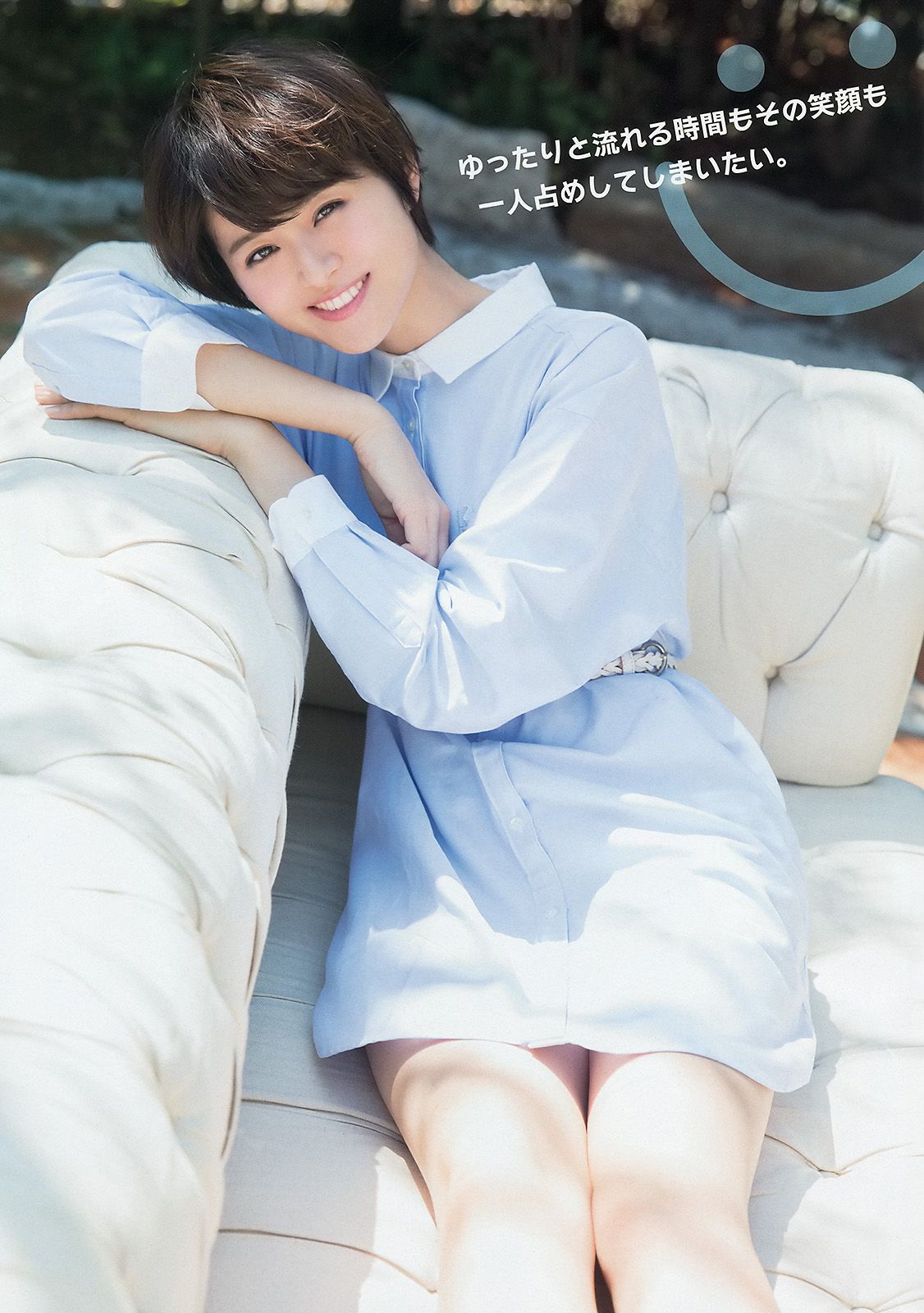 鈴木ちなみ 仙石みなみ  2014年No.10 写真杂志-图7