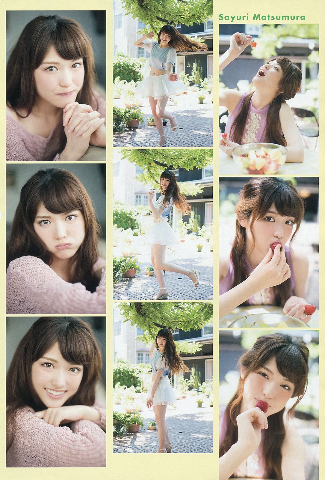 松村沙友理 松村香織 ミリオンガールズZ  2014年No.14 写真杂志-图2