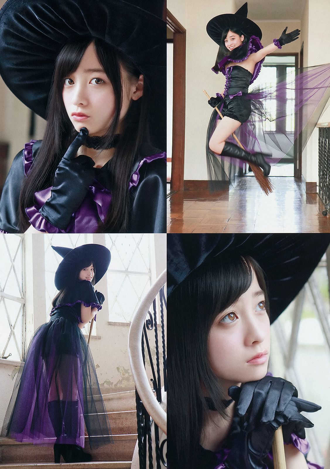 橋本環奈 秋山美穂  2014年No.15 写真杂志-图2