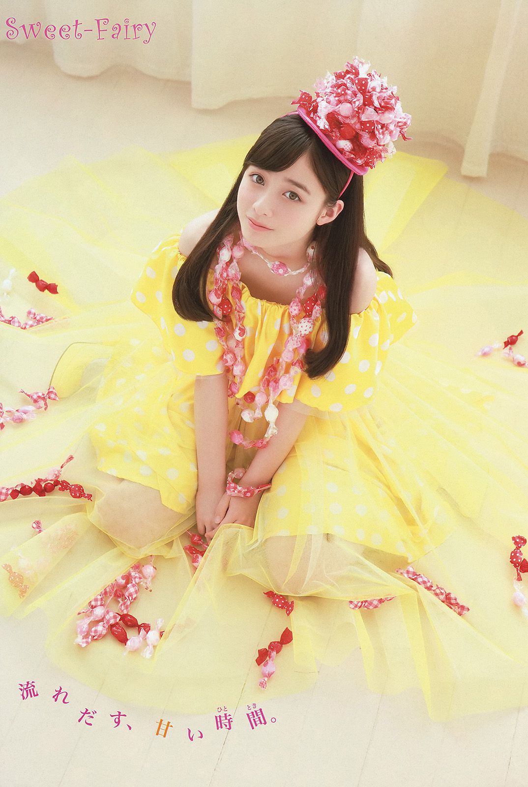 橋本環奈 秋山美穂  2014年No.15 写真杂志-图5