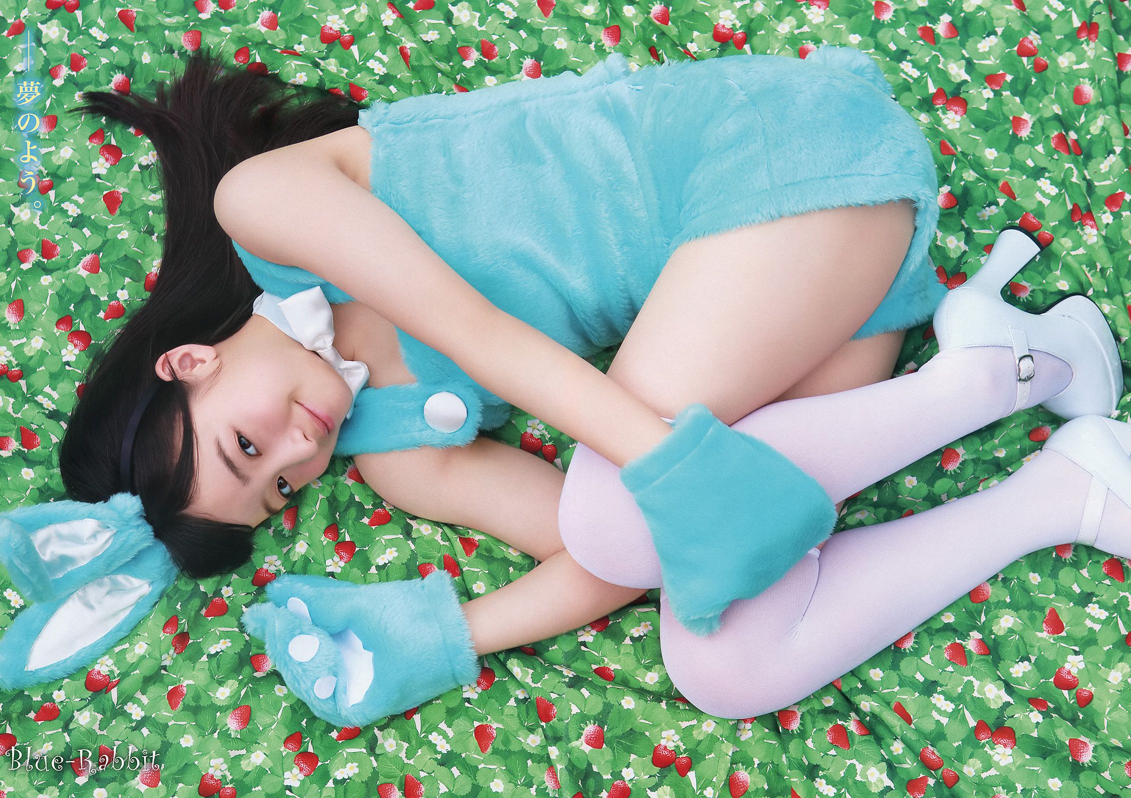 橋本環奈 秋山美穂  2014年No.15 写真杂志-图6