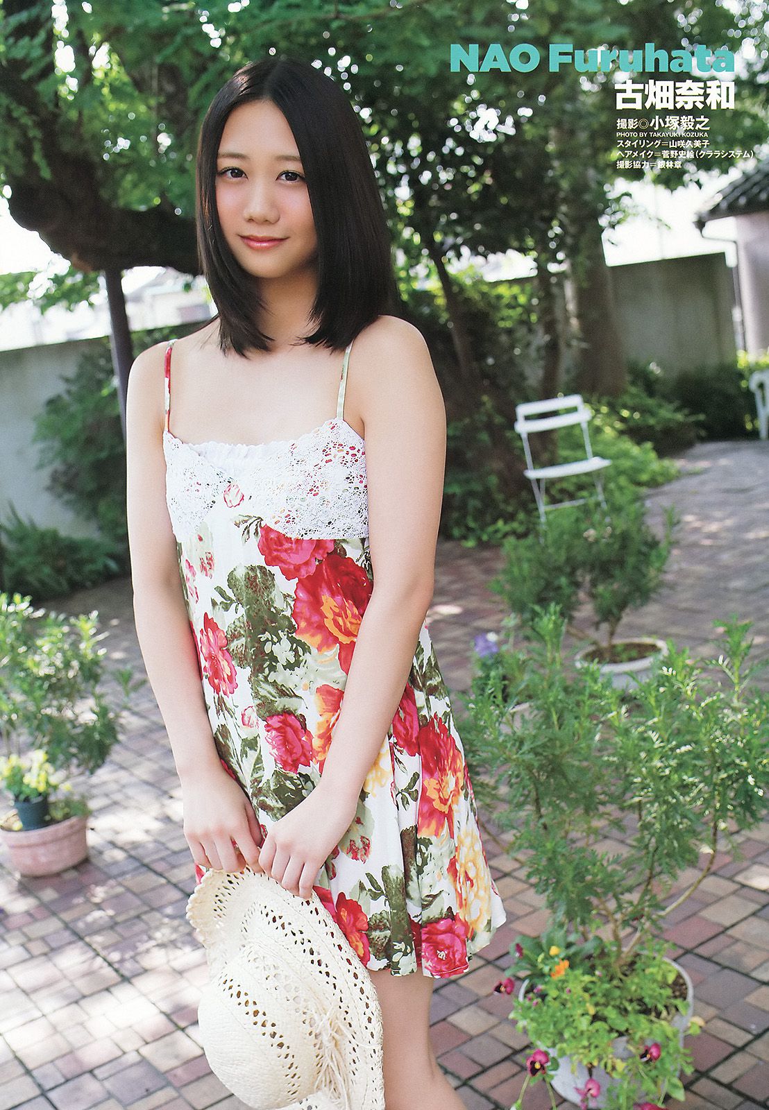 松井珠理奈 二村春香 竹内舞 古畑奈和 松村香織  2014年No.16 写真杂志-图18