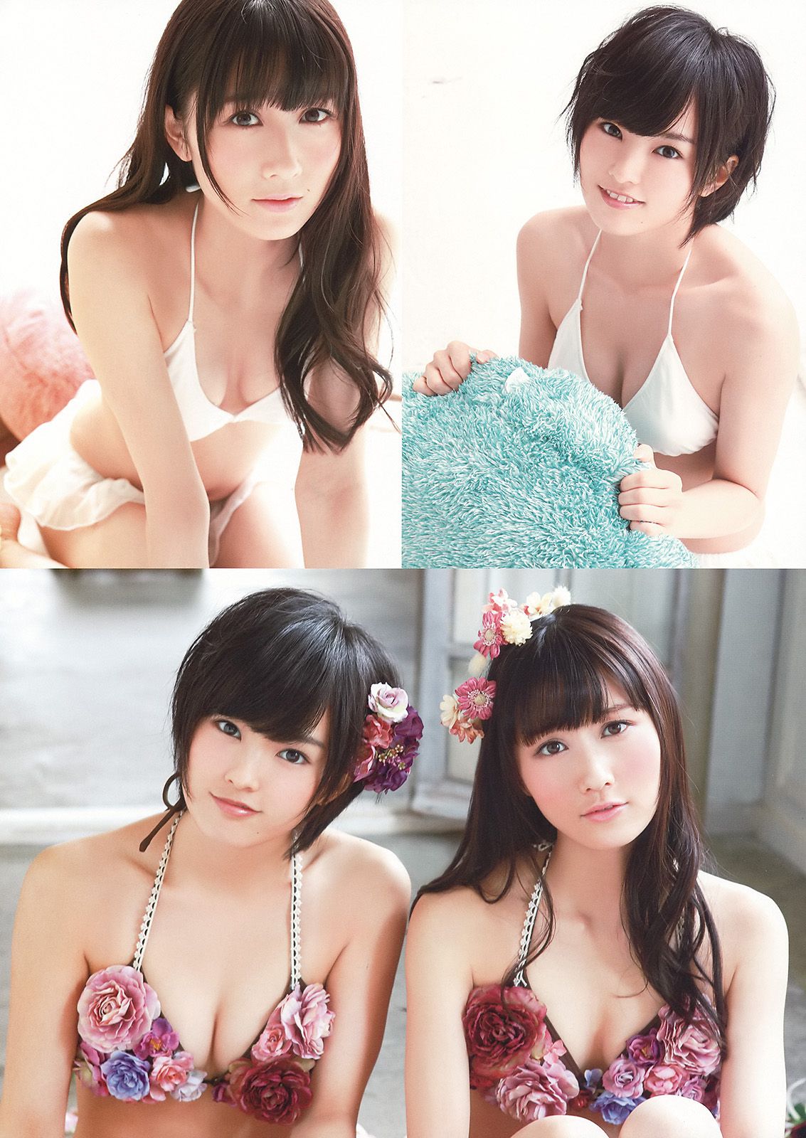 NMB48 吉田朱里 上西恵 渡辺美優紀 矢倉楓子 山本彩 室加奈子  2014年No.17 写真杂志-图19