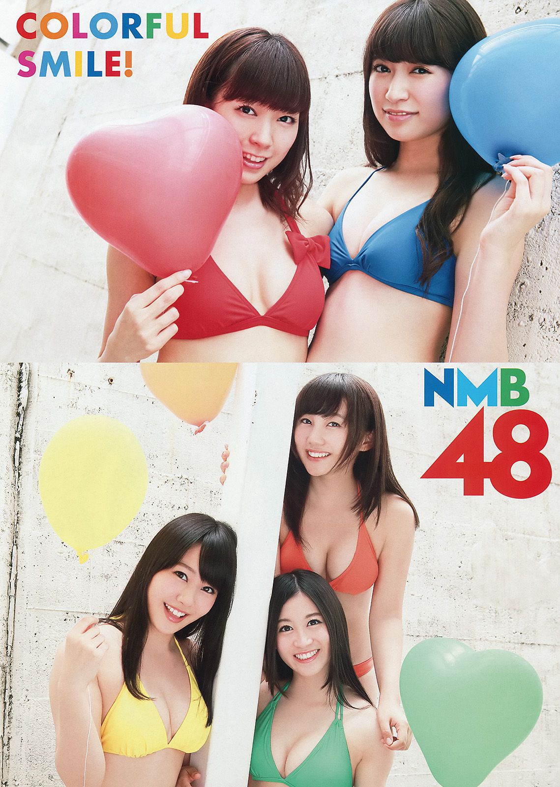 NMB48 吉田朱里 上西恵 渡辺美優紀 矢倉楓子 山本彩 室加奈子  2014年No.17 写真杂志-图6