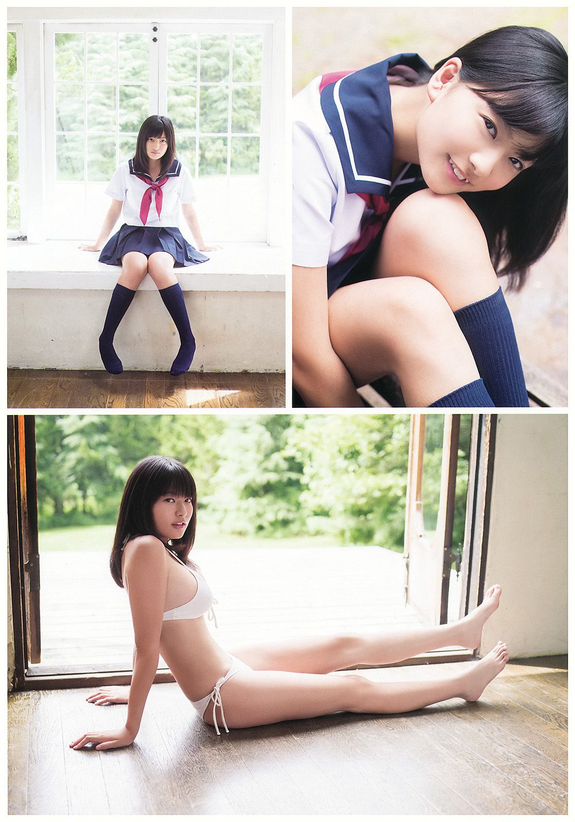 壇蜜 葉加瀬マイ 澤田夏生 松川菜々花 黒木麗奈  2014年No.18 写真杂志-图15