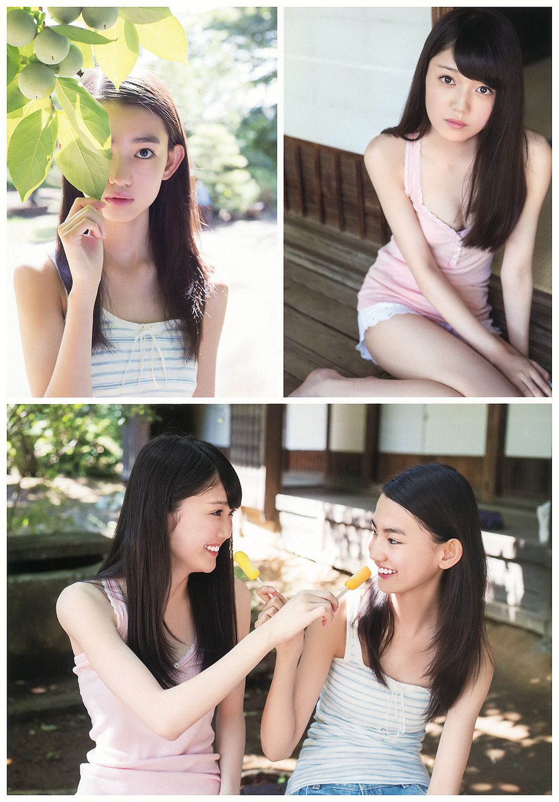 壇蜜 葉加瀬マイ 澤田夏生 松川菜々花 黒木麗奈  2014年No.18 写真杂志-图26