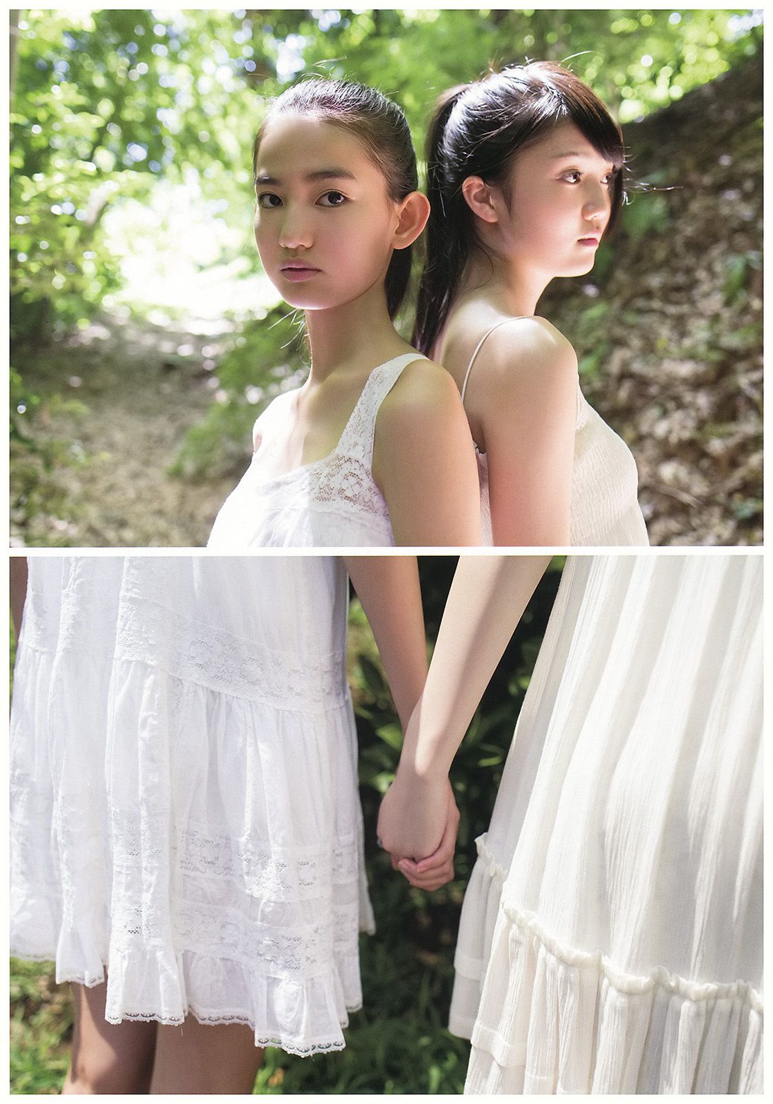 壇蜜 葉加瀬マイ 澤田夏生 松川菜々花 黒木麗奈  2014年No.18 写真杂志-图27