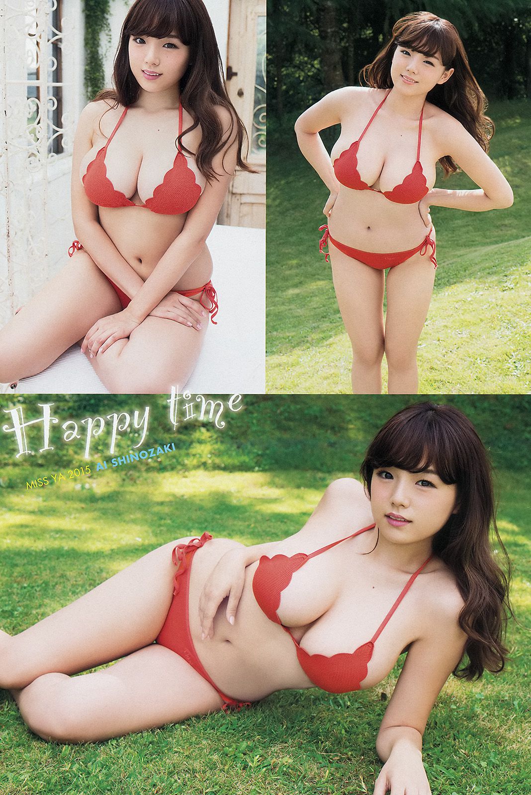 篠崎愛 石川恋  2014年No.21 写真杂志-图2