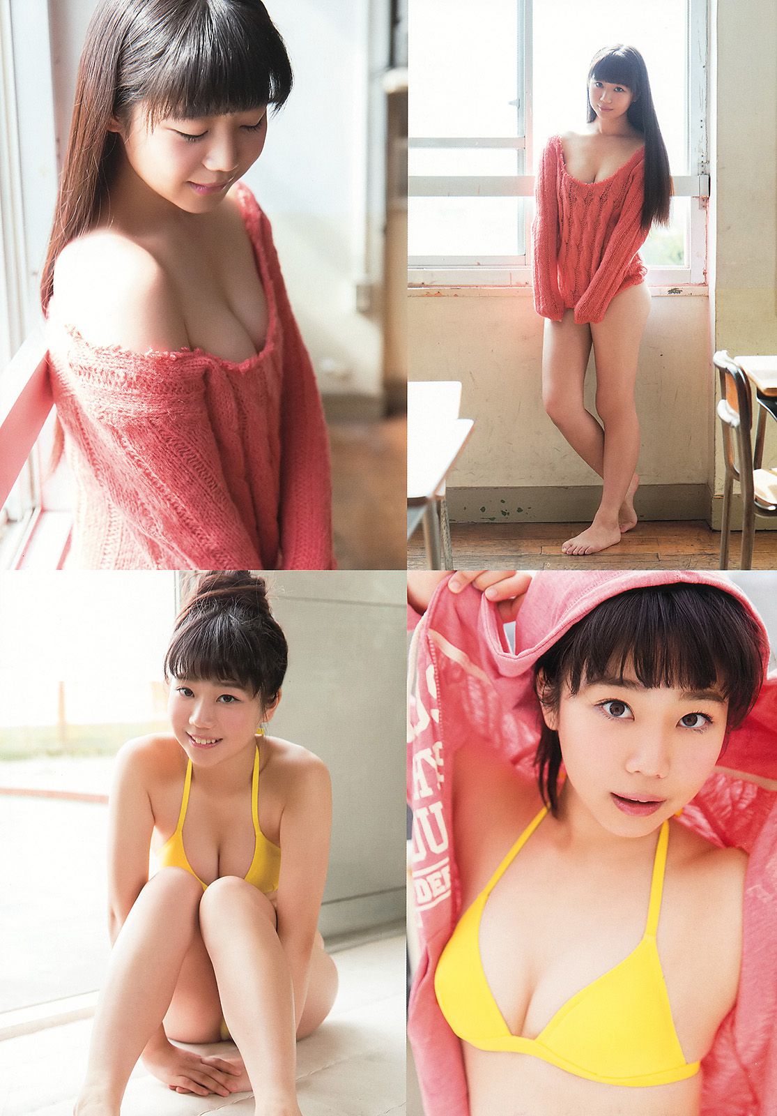 大場美奈 秋山美穂 金子栞 Akira 小松ひな 百川晴香  2014年No.23 写真杂志-图25