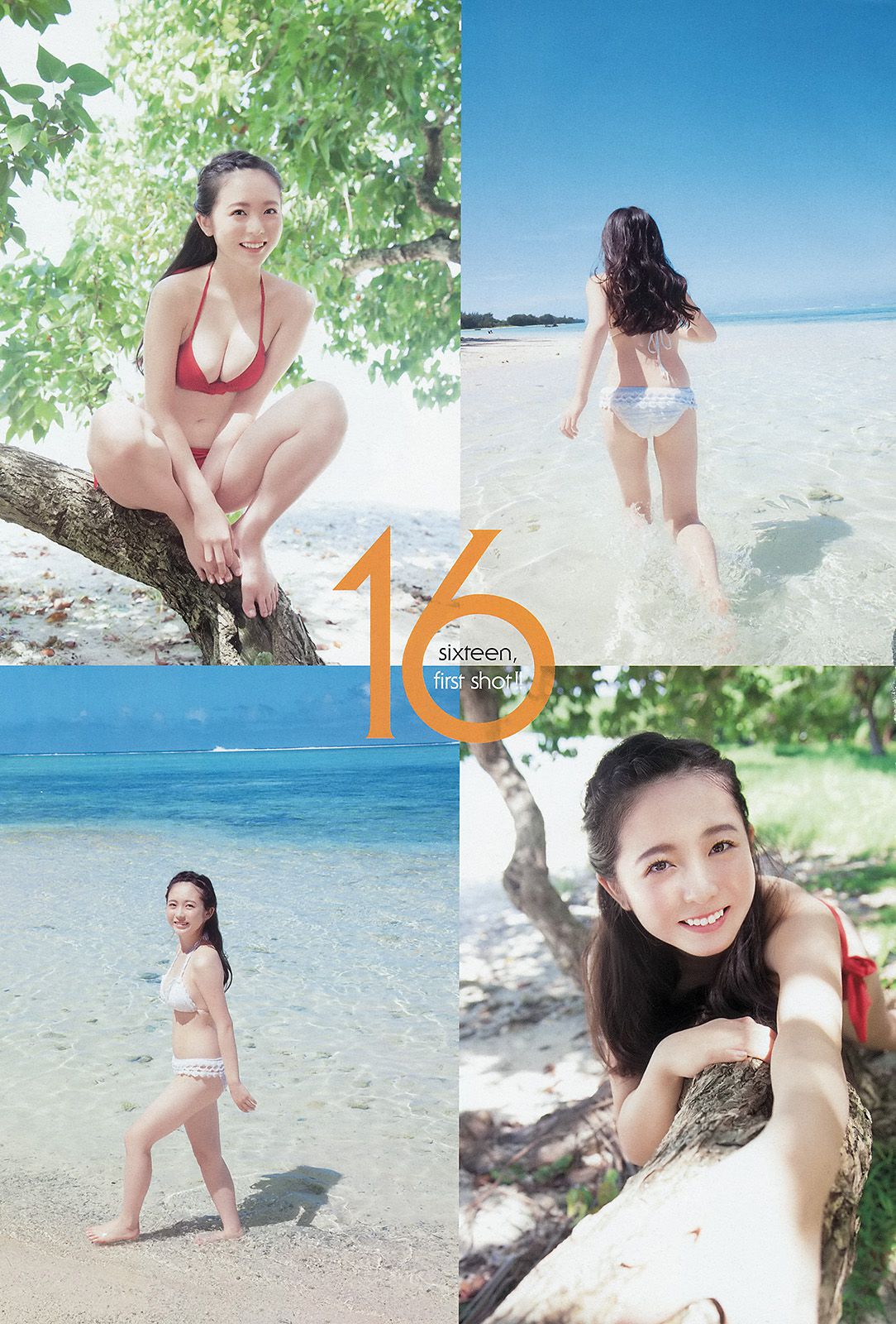 中野佑美 小瀬田麻由  2014年No.24 写真杂志-图3