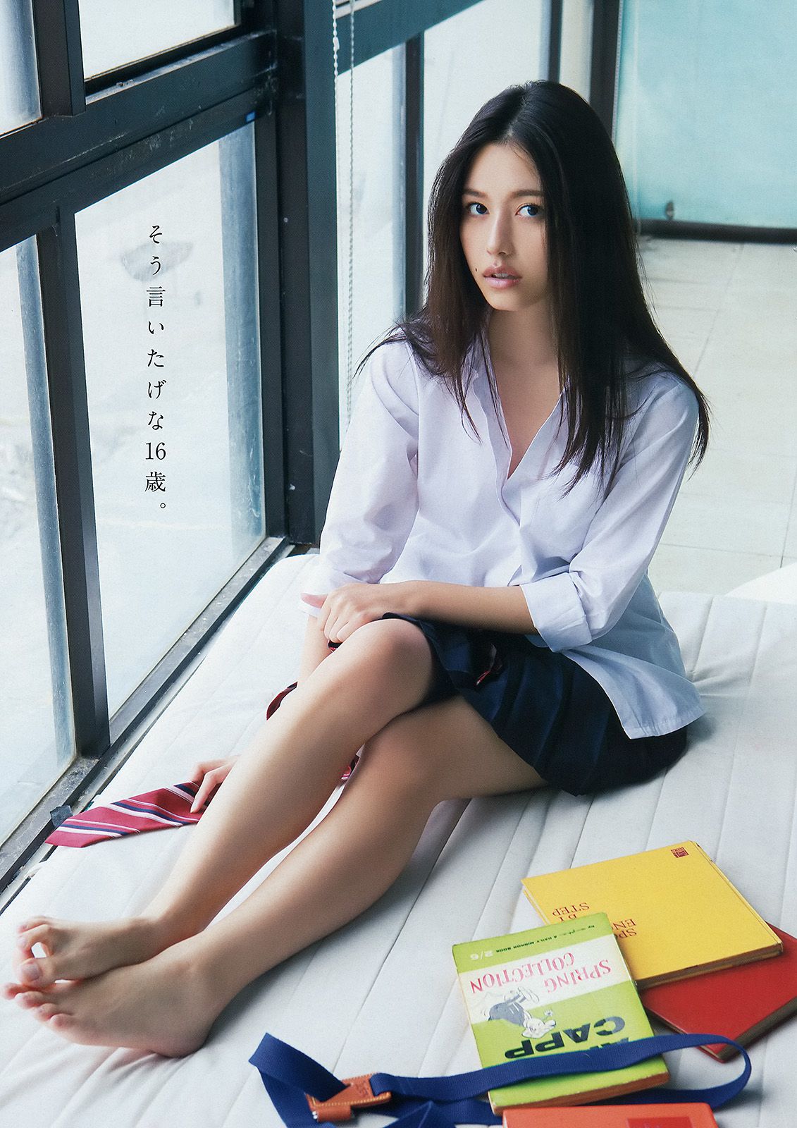 篠崎愛 山田沙梨奈  2015年No.01 写真杂志-图11