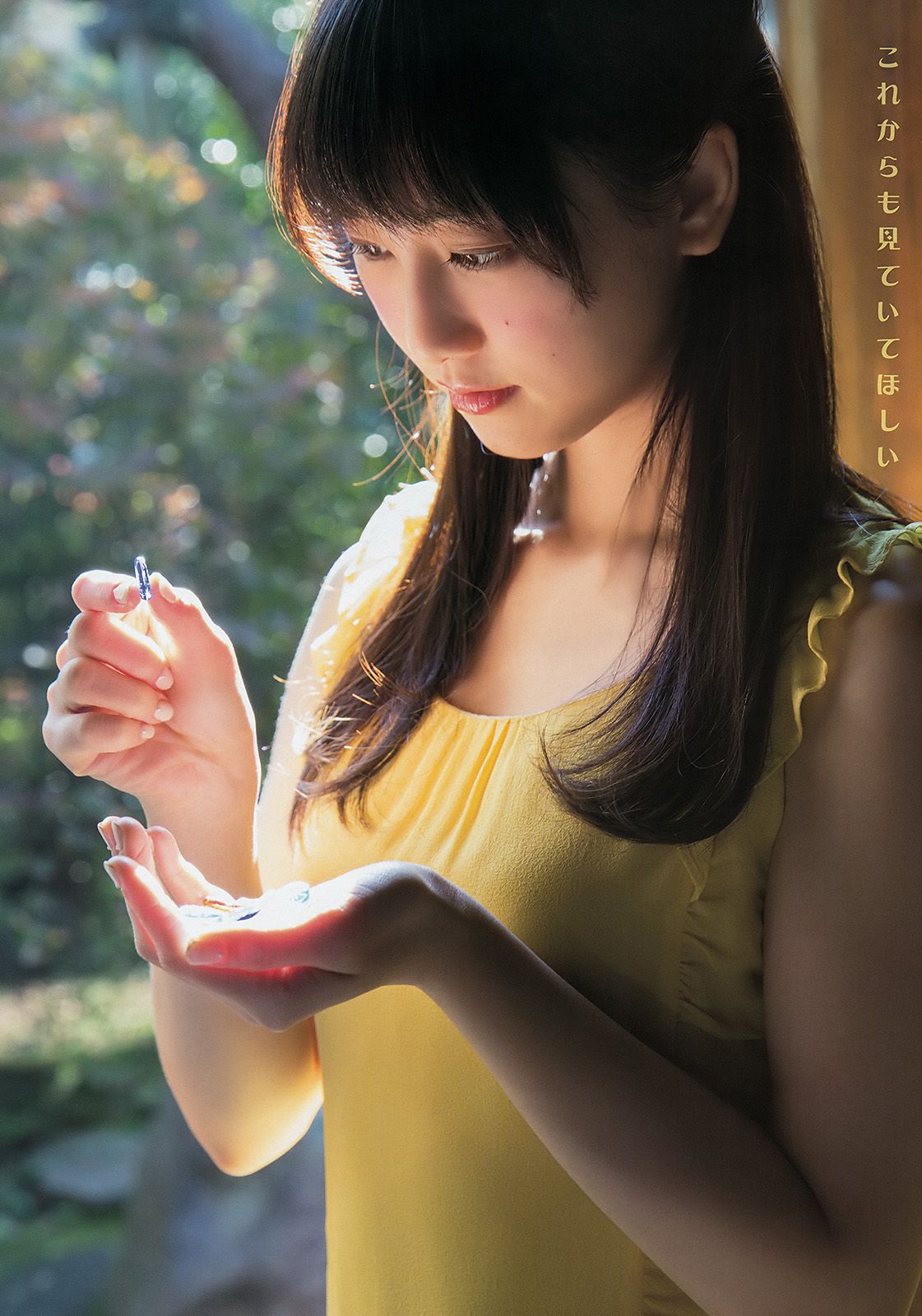 松井玲奈 石田佳蓮  2015年No.02 写真杂志-图8