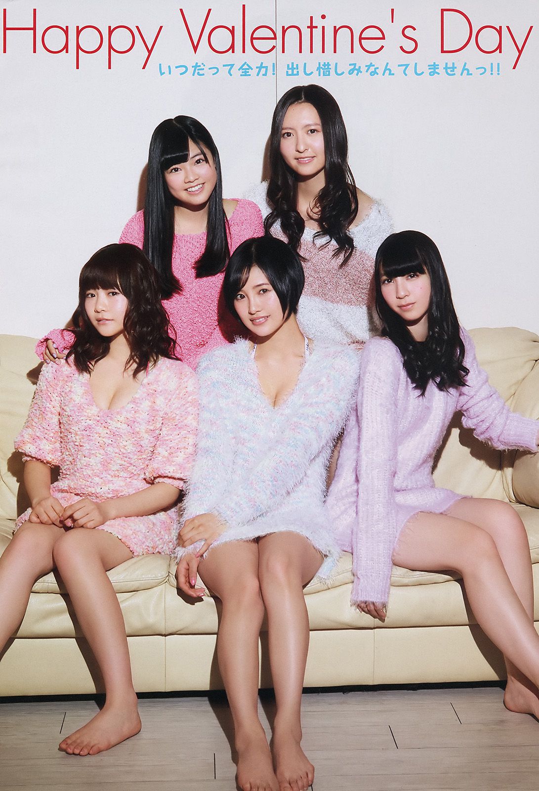 HKT48 森保まどか 兒玉遥 本村碧唯 松岡菜摘 穴井千尋  2015年No.04 写真杂志-图4