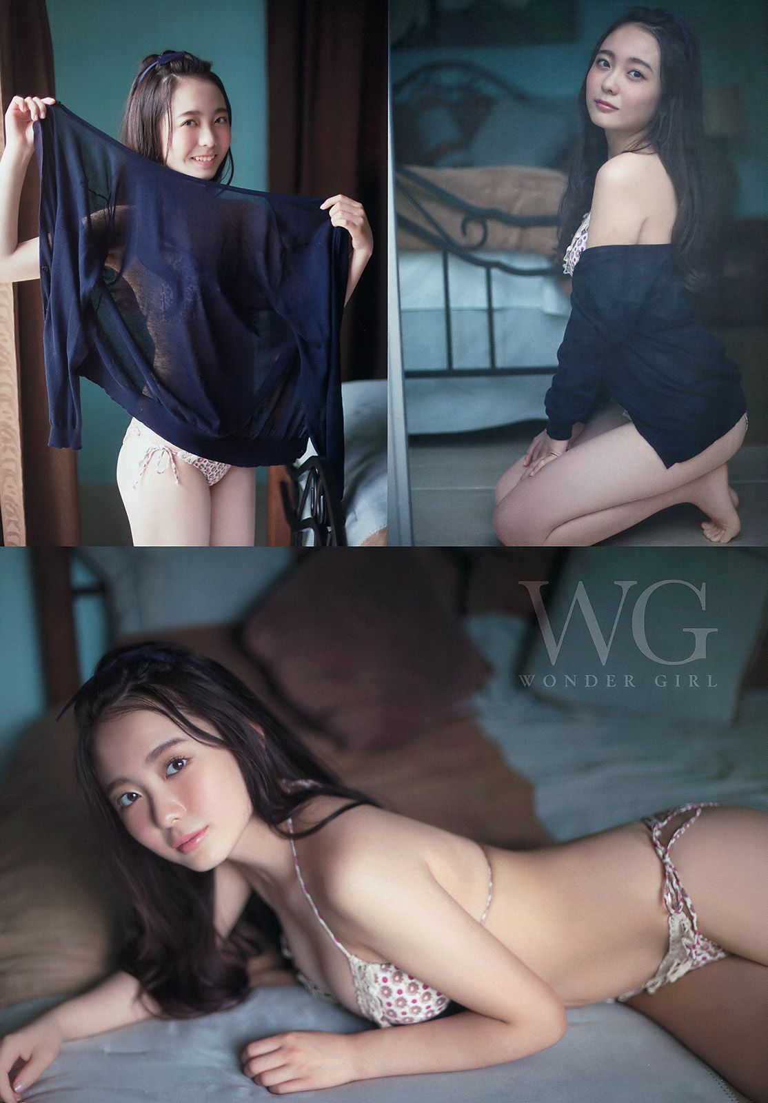 岸明日香 中野佑美  2015年No.06 写真杂志-图12