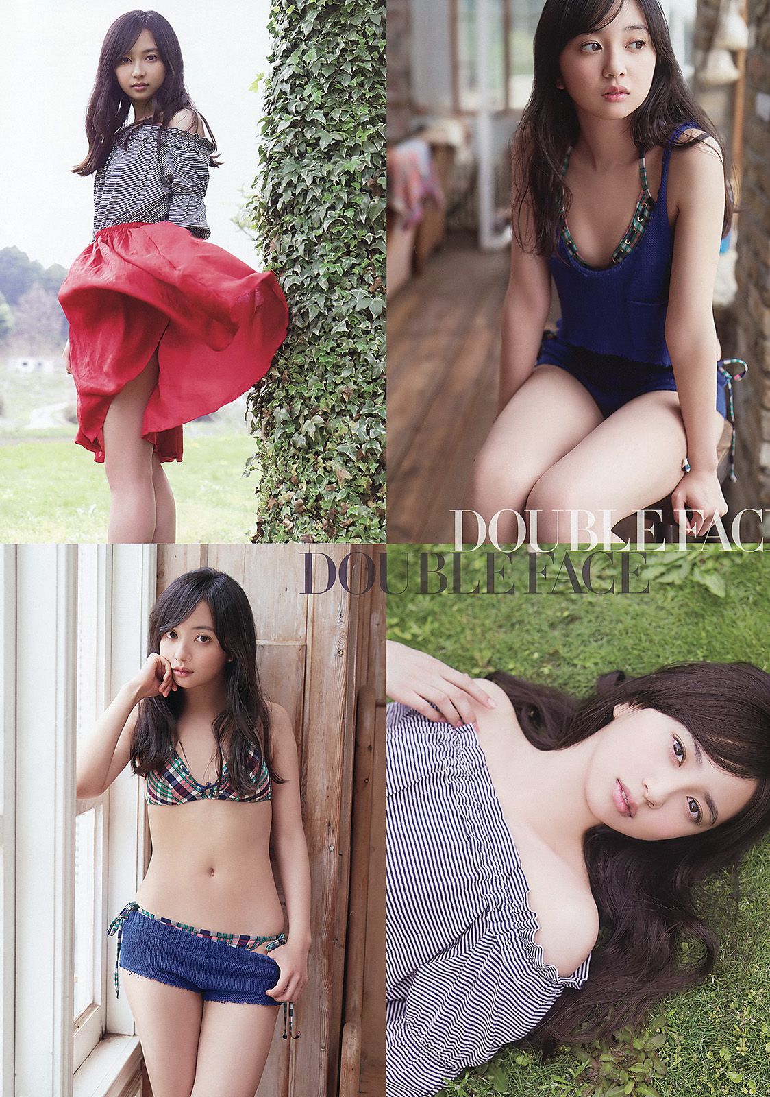 安枝瞳 小宮有紗 谷口愛理 京佳 田中日南乃 籠谷さくら  2015年No.12 写真杂志-图10