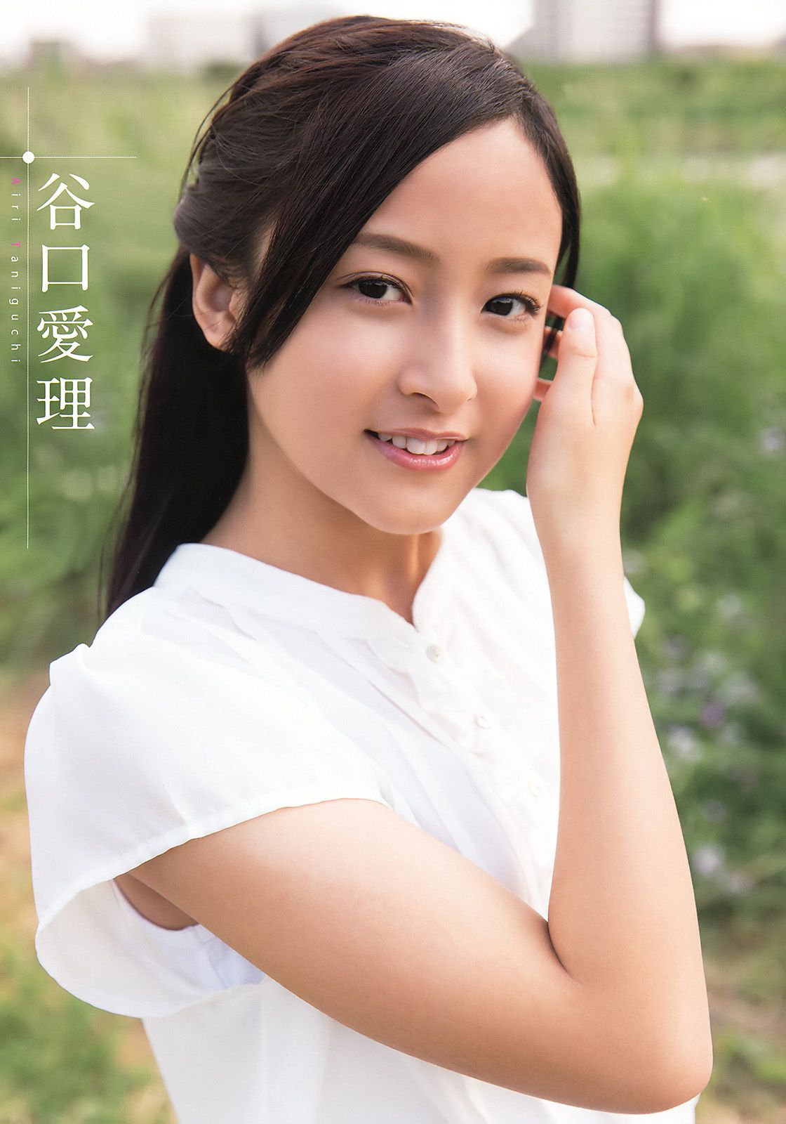 安枝瞳 小宮有紗 谷口愛理 京佳 田中日南乃 籠谷さくら  2015年No.12 写真杂志-图17