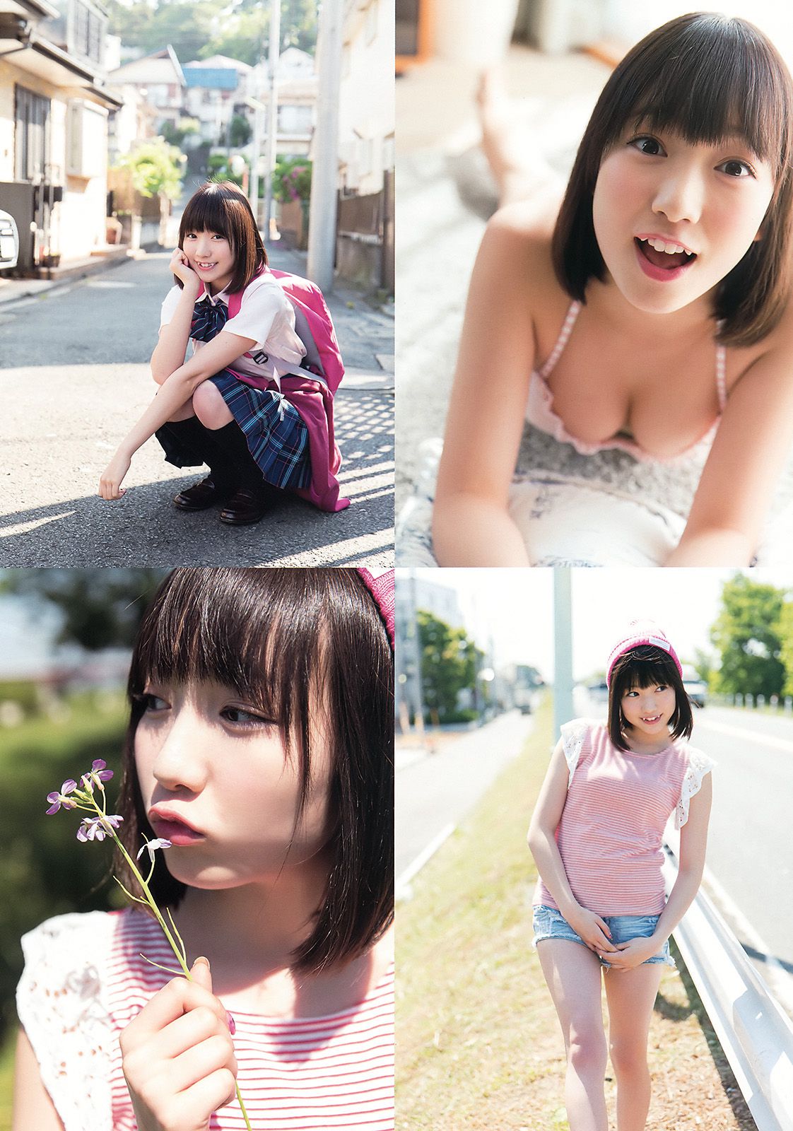 安枝瞳 小宮有紗 谷口愛理 京佳 田中日南乃 籠谷さくら  2015年No.12 写真杂志-图24