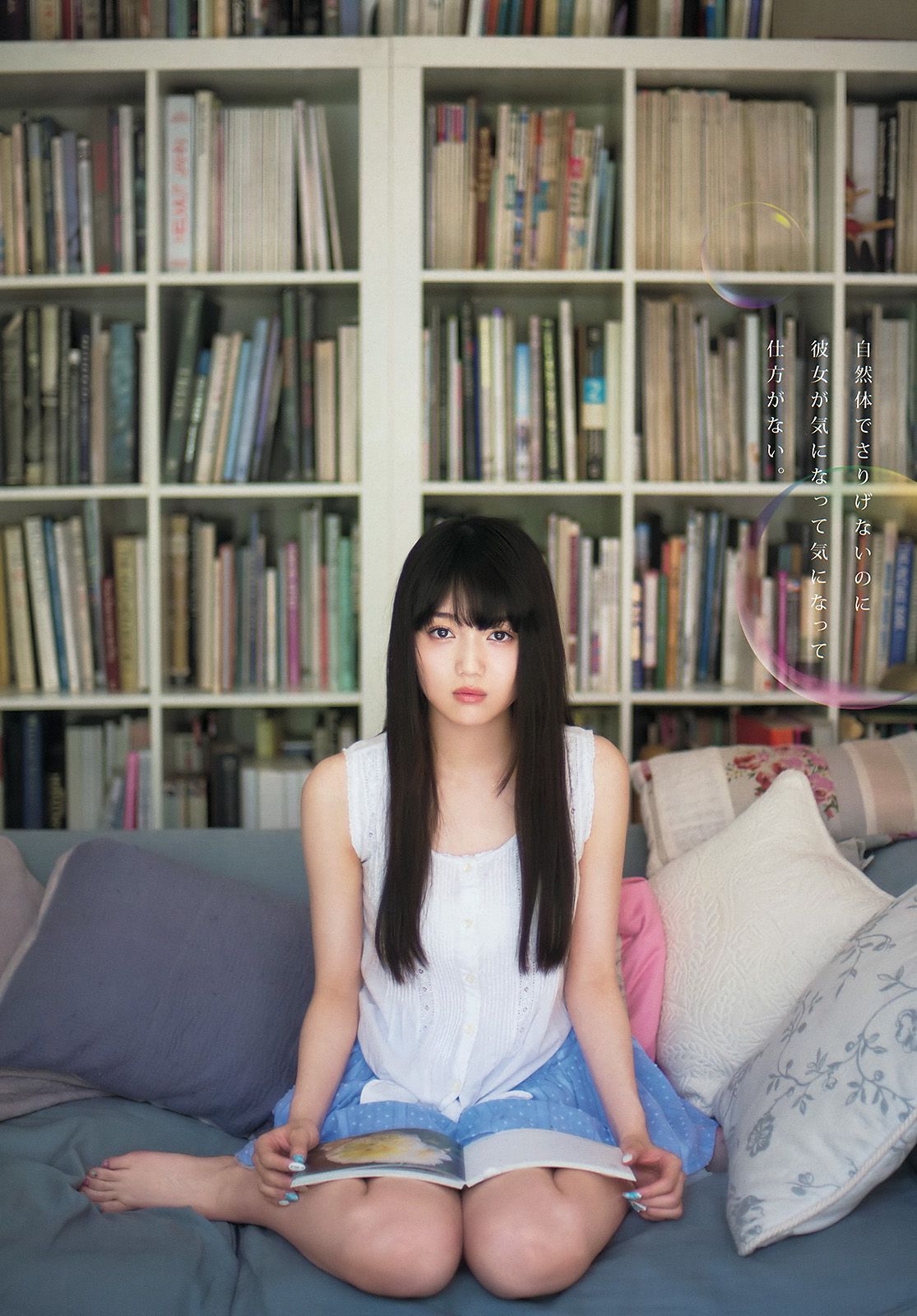 小間千代 松川菜々花 喜屋武ちあき 七菜乃  2015年No.13 写真杂志-图10