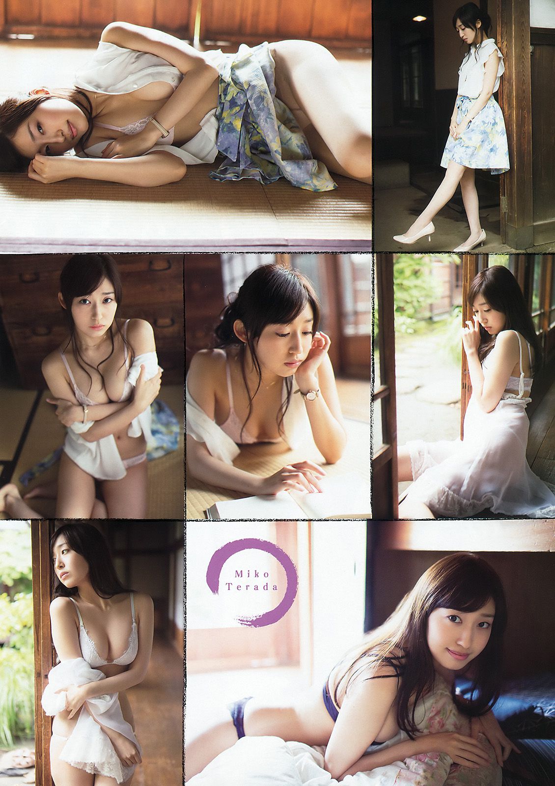 天木じゅん 寺田御子  2015年No.14 写真杂志-图11