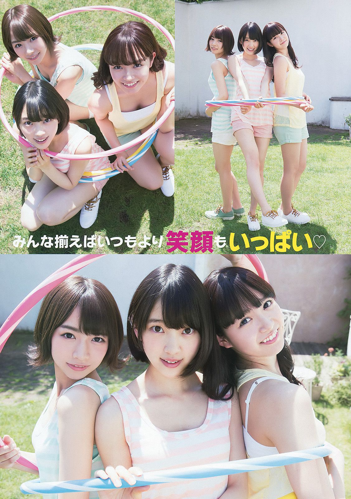 乃木坂46 能條愛未 永島聖羅 伊藤かりん  2015年No.15 写真杂志-图4