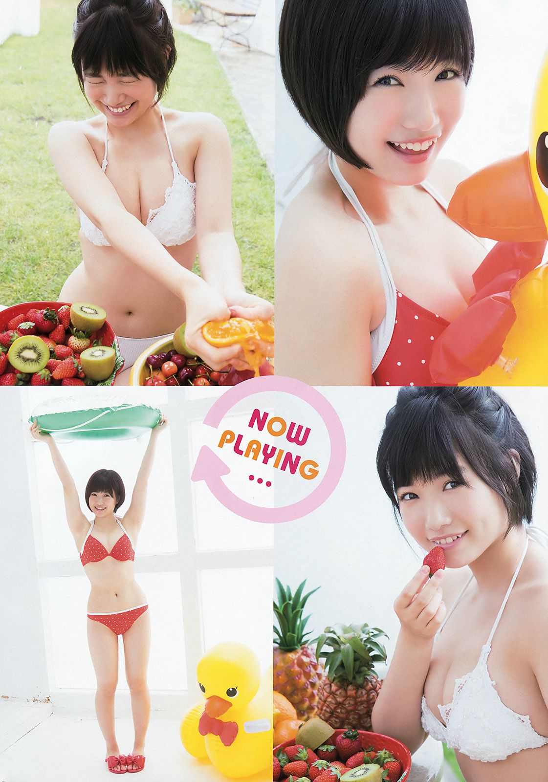 兒玉遥 朝長美桜  2015年No.16 写真杂志-图15